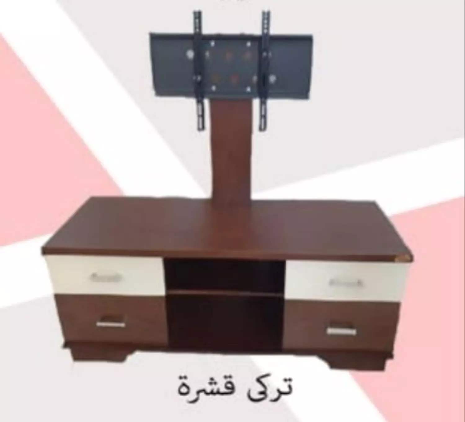 lcd شاشه تركي قشره 4 درج image