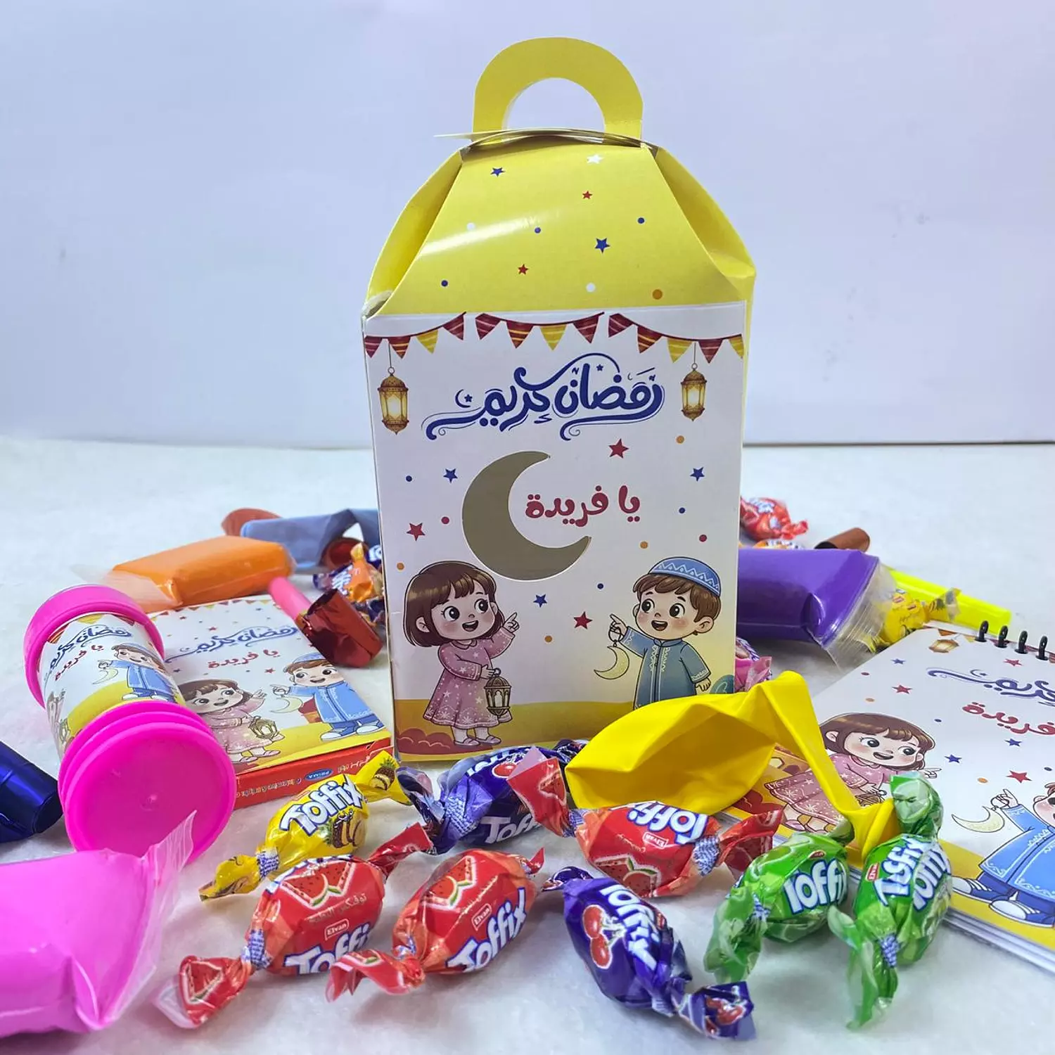 Ramadan Lantern Paper Box       image