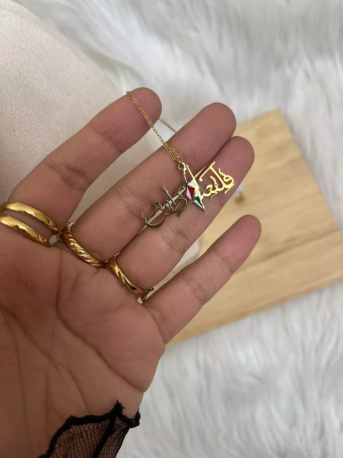 سلسله فلسطين image