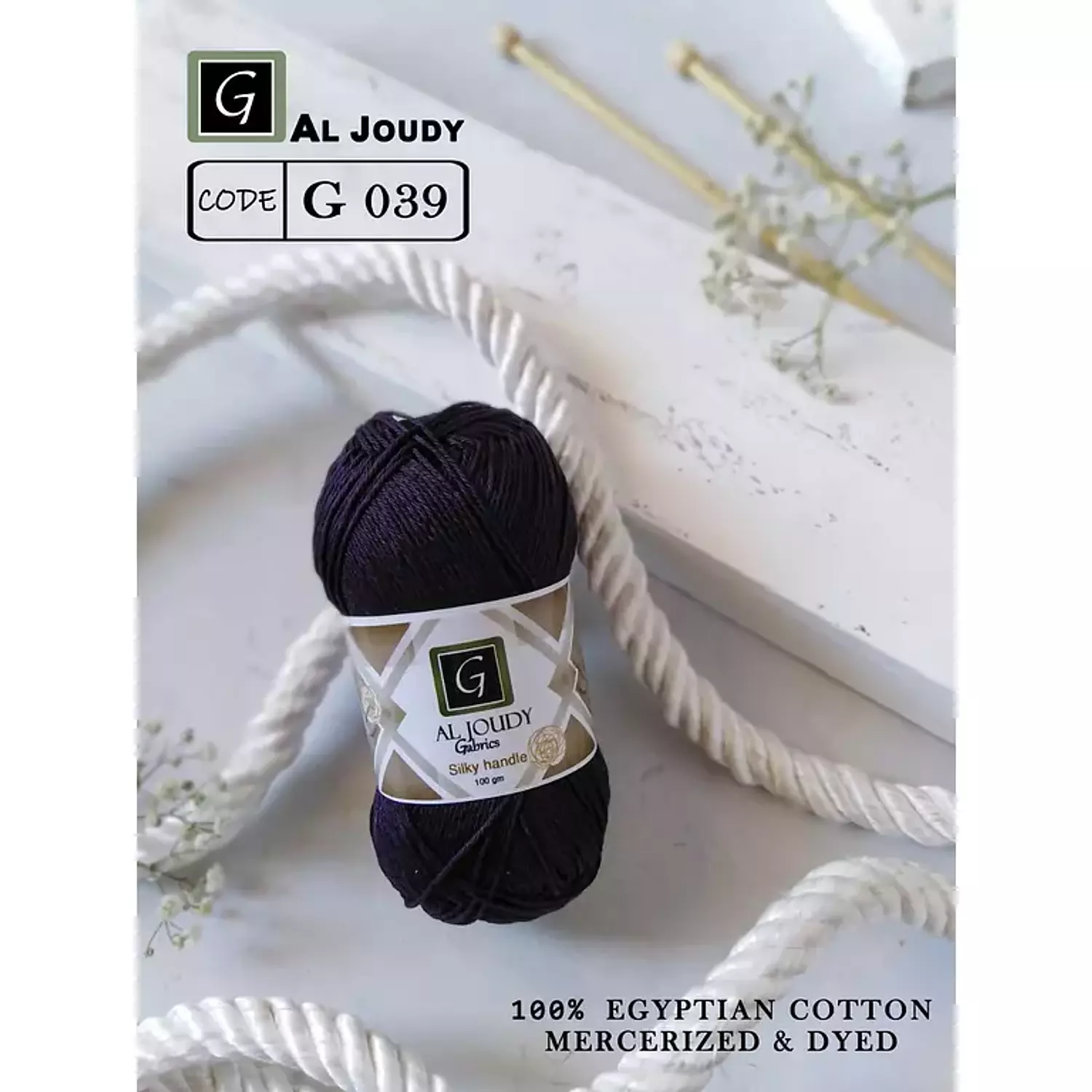 Crochet Cotton Yarn 111