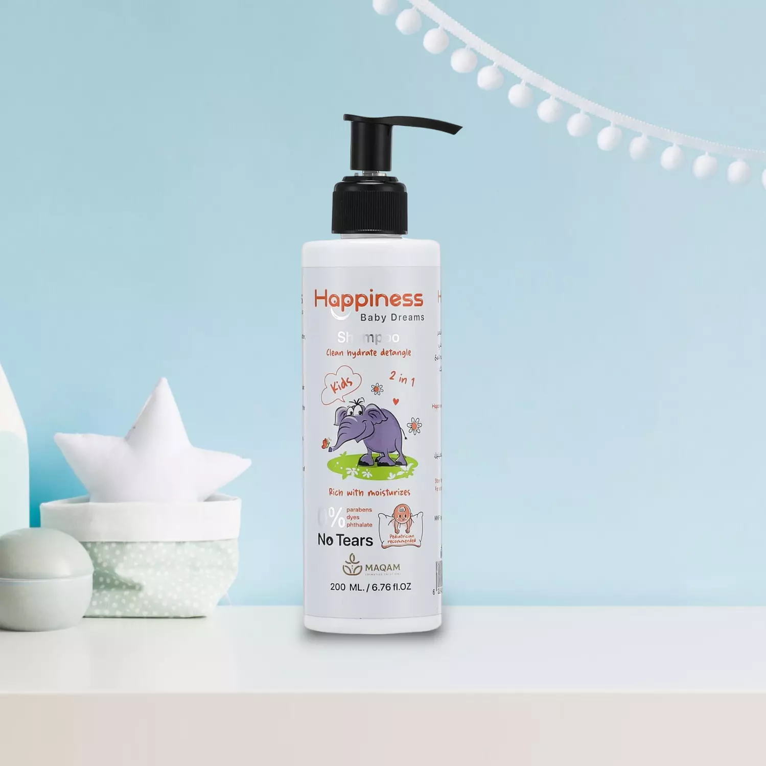 Happiness Hair Shampoo for Kids - 200 ml image