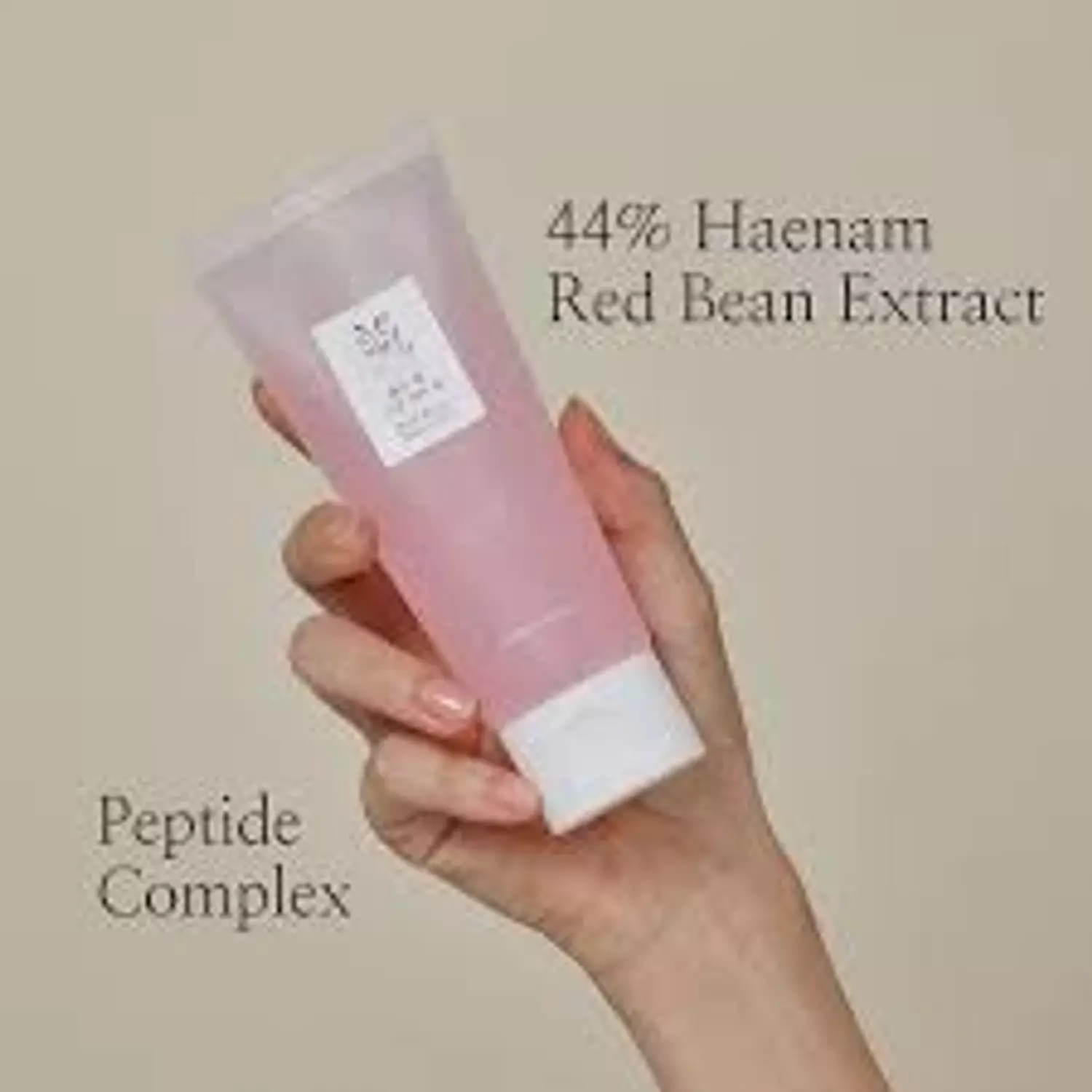 Beauty of Joseon Red Bean Water Gel 8