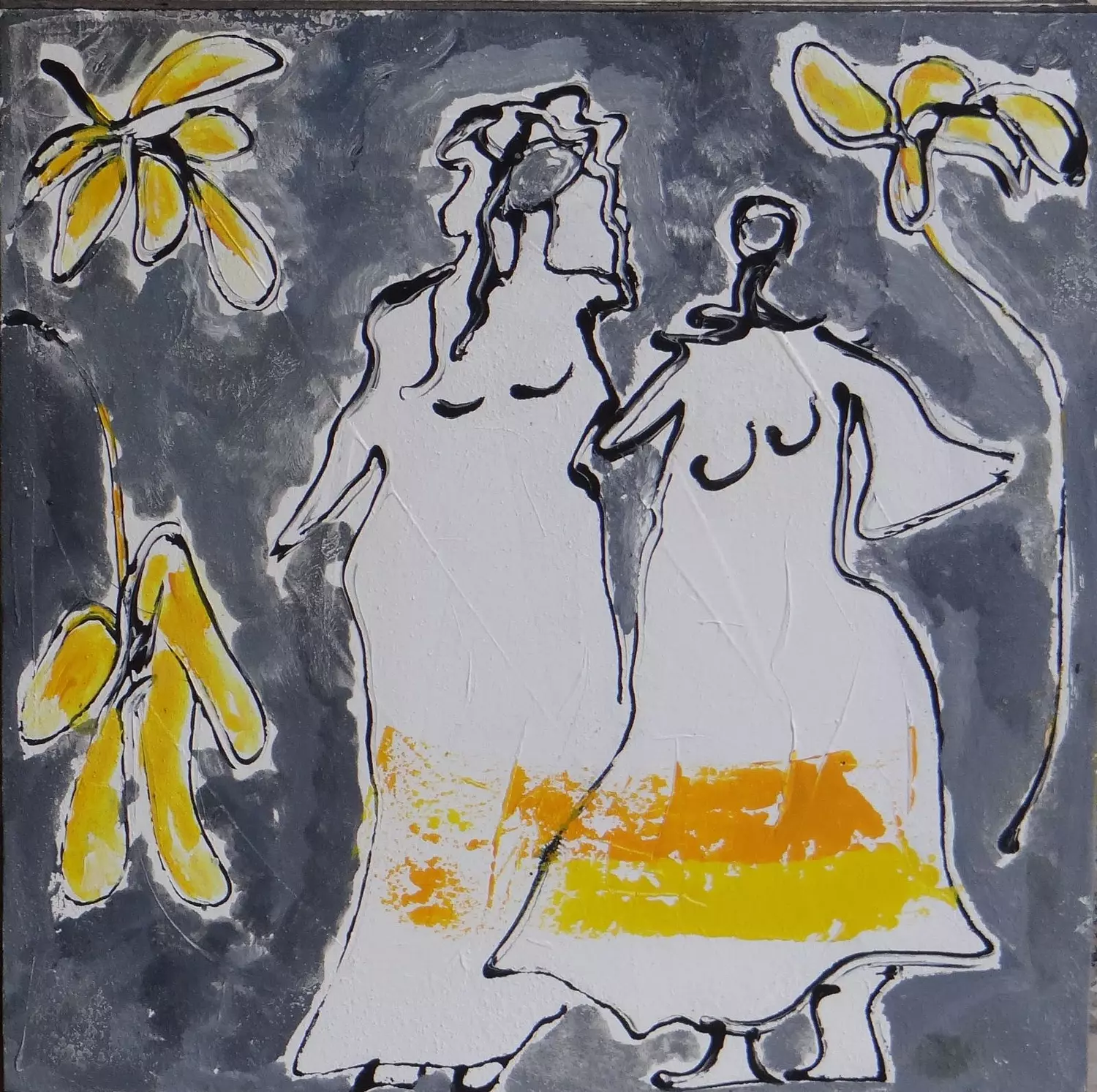 1568 Wafa Nashashibi image