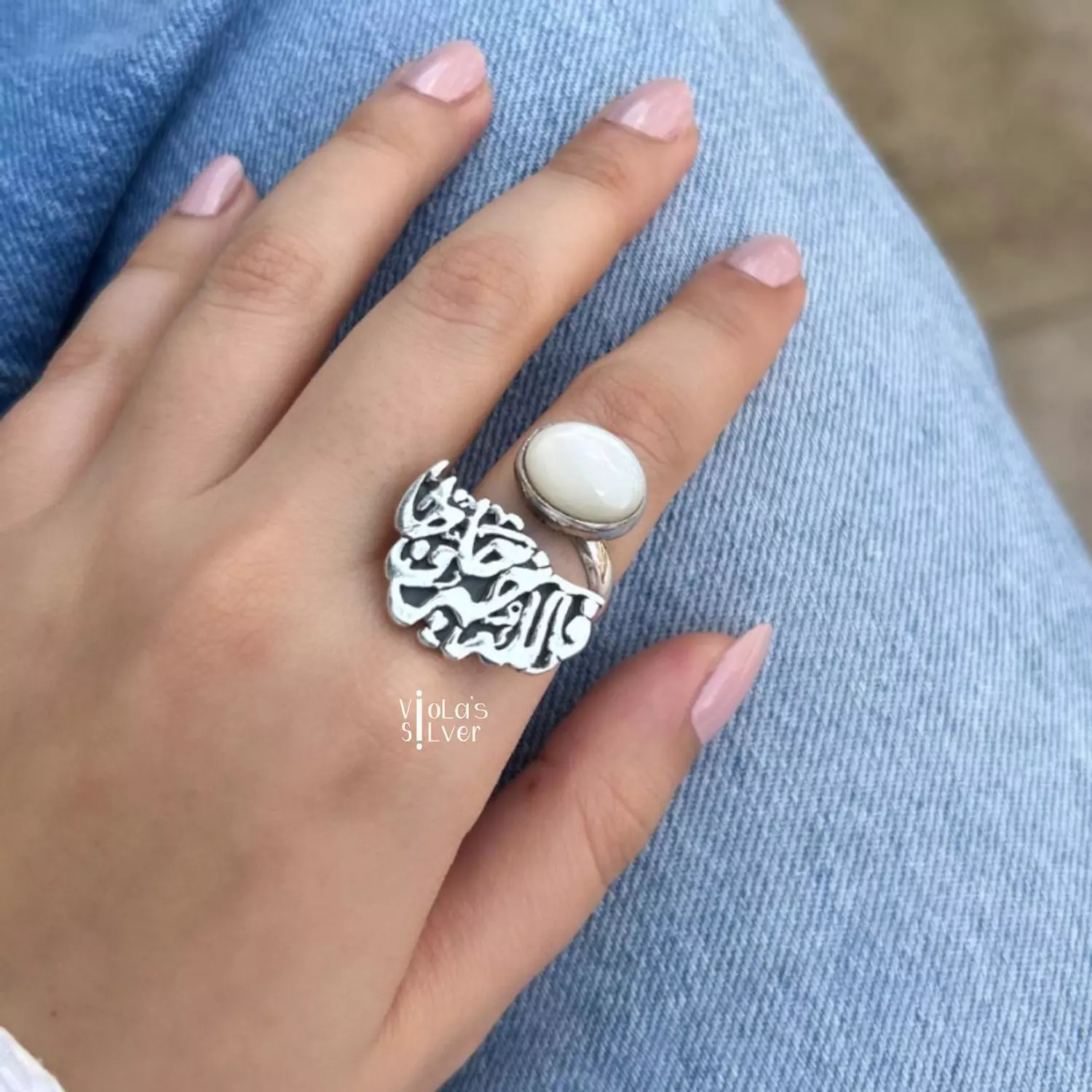 Blessing ring 1