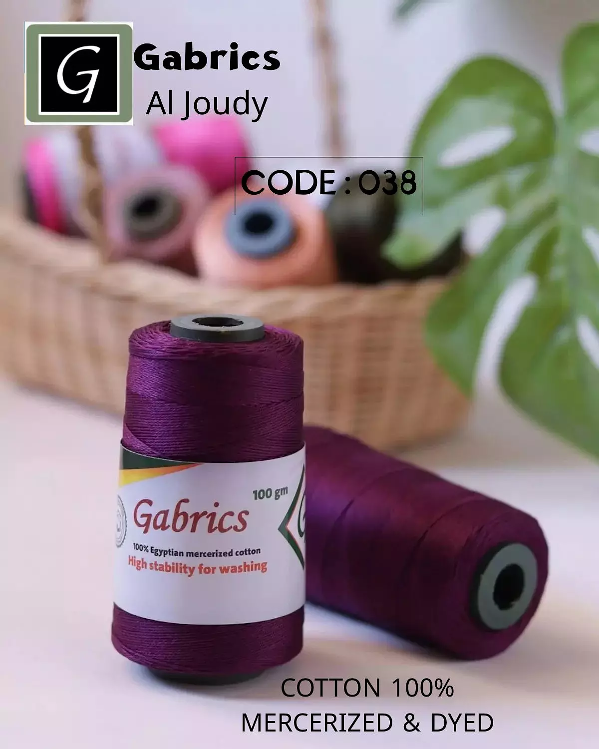 Gabrics Crochet Yarns 26