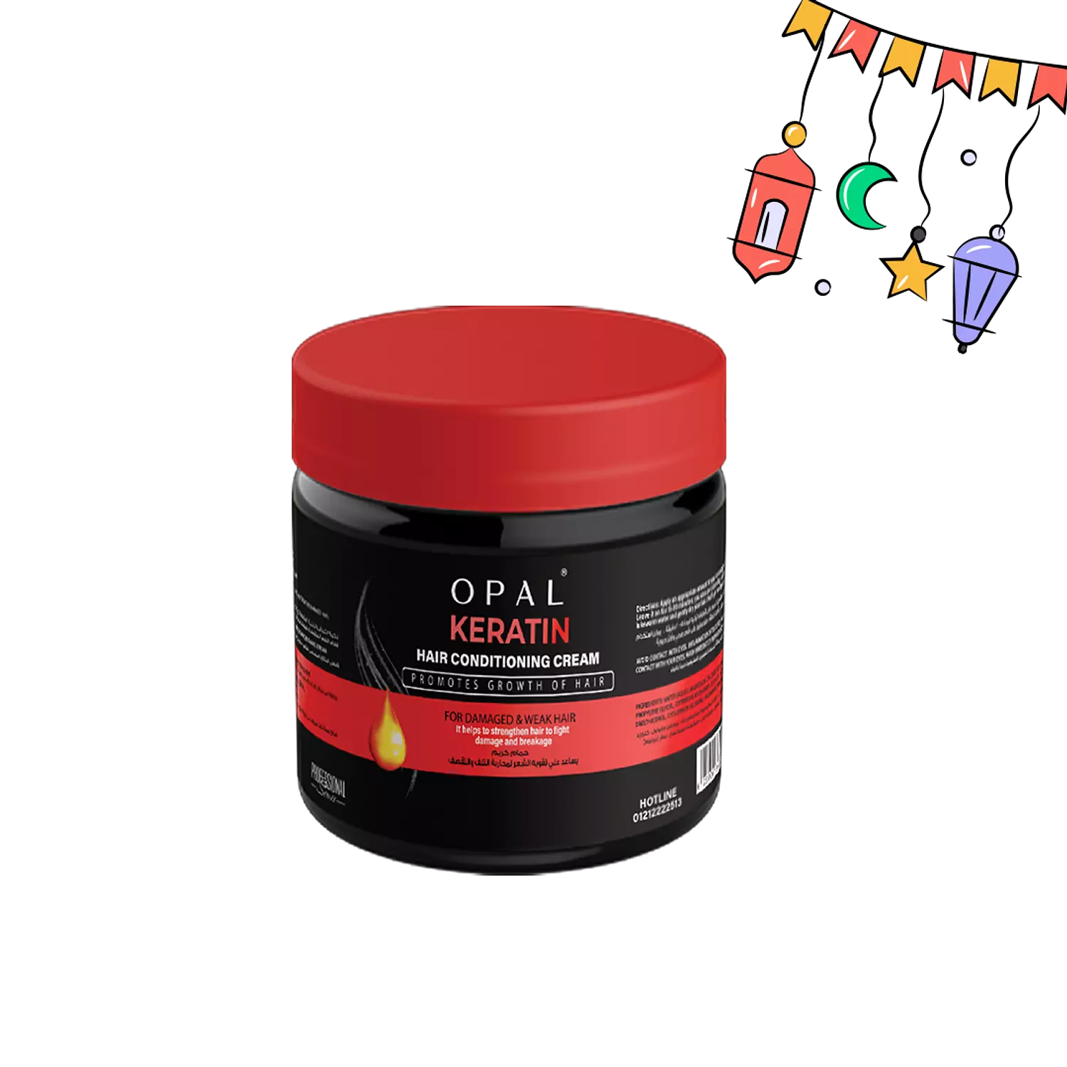 Keratin hair conditioning cream hover image