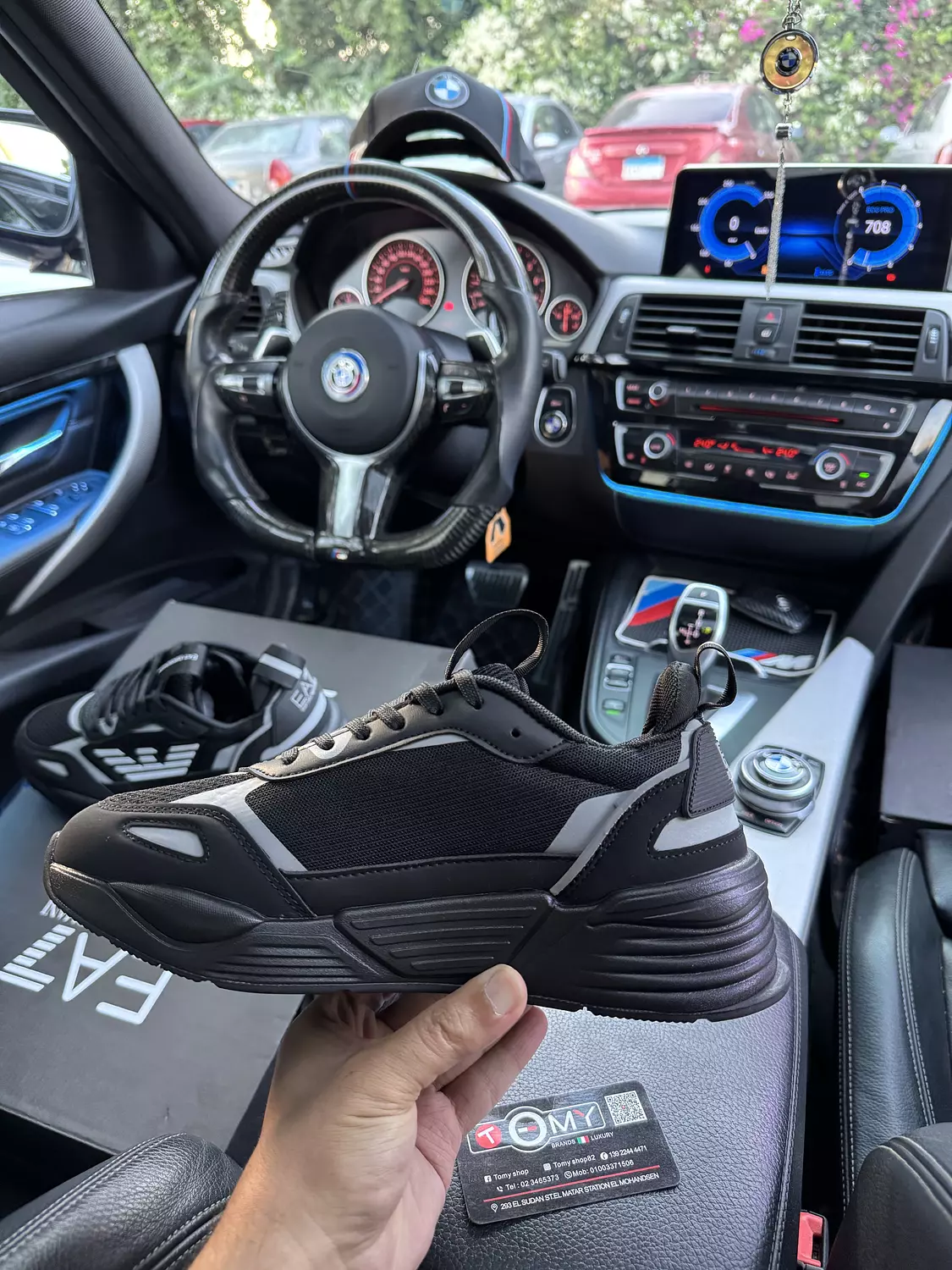 EMPORIO ARMANI  hover image