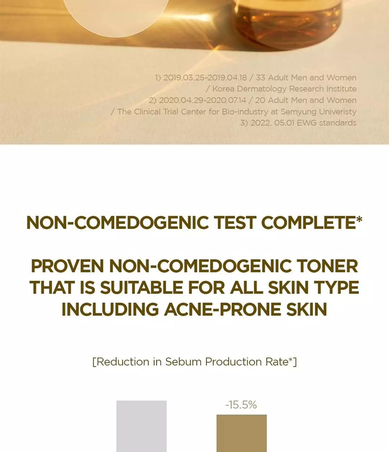 SKIN1004 - Madagascar Centella Toning Toner 1