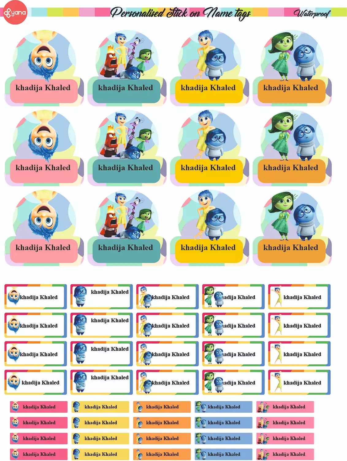 Inside Out  image