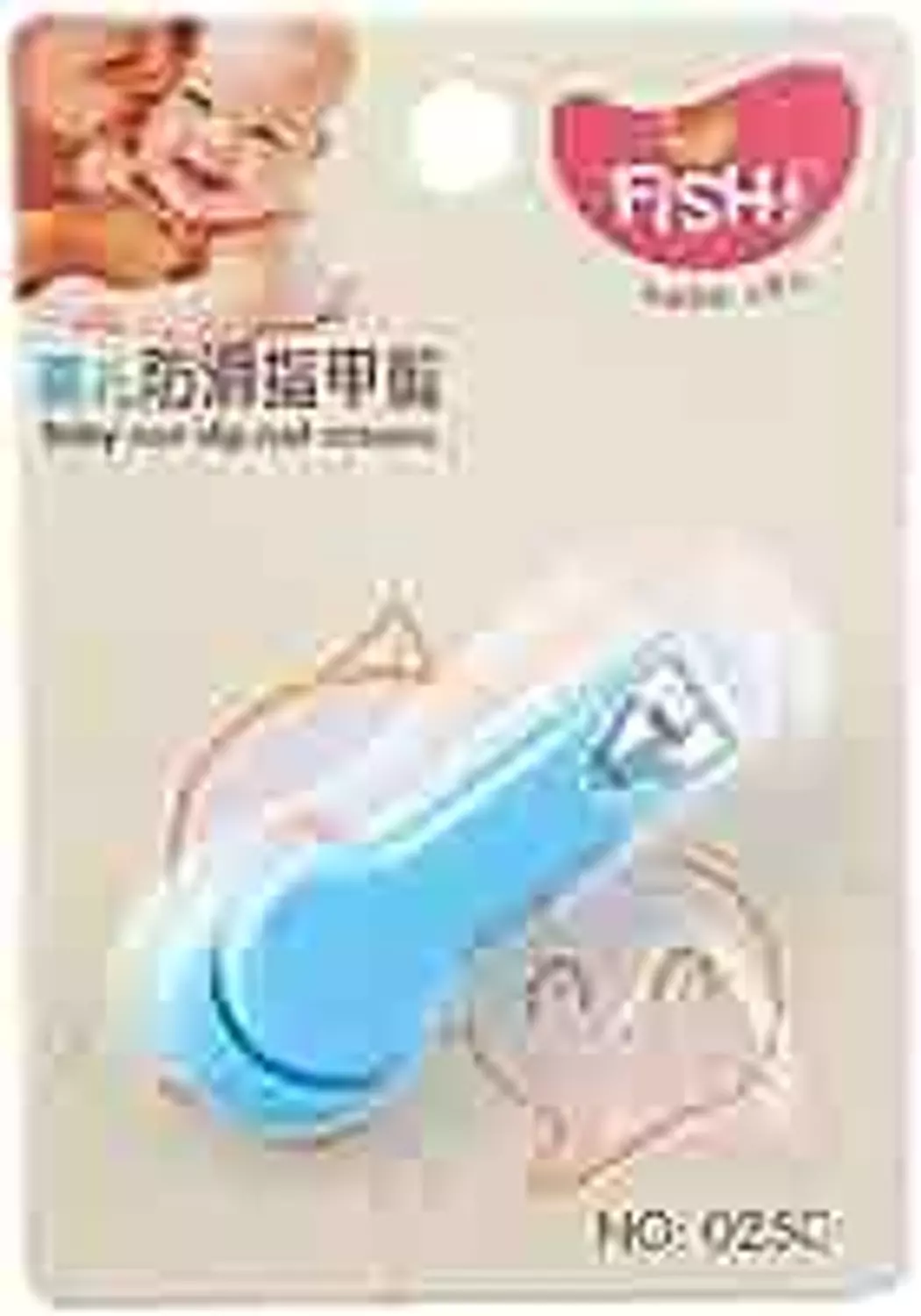 FISH NAIL CLIPPER -BLUE image