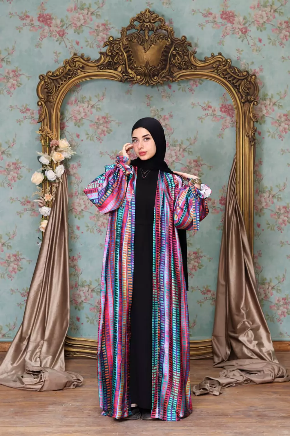 Printed Set Raye'e image