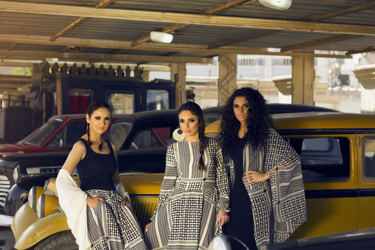banner image for Nada Akram