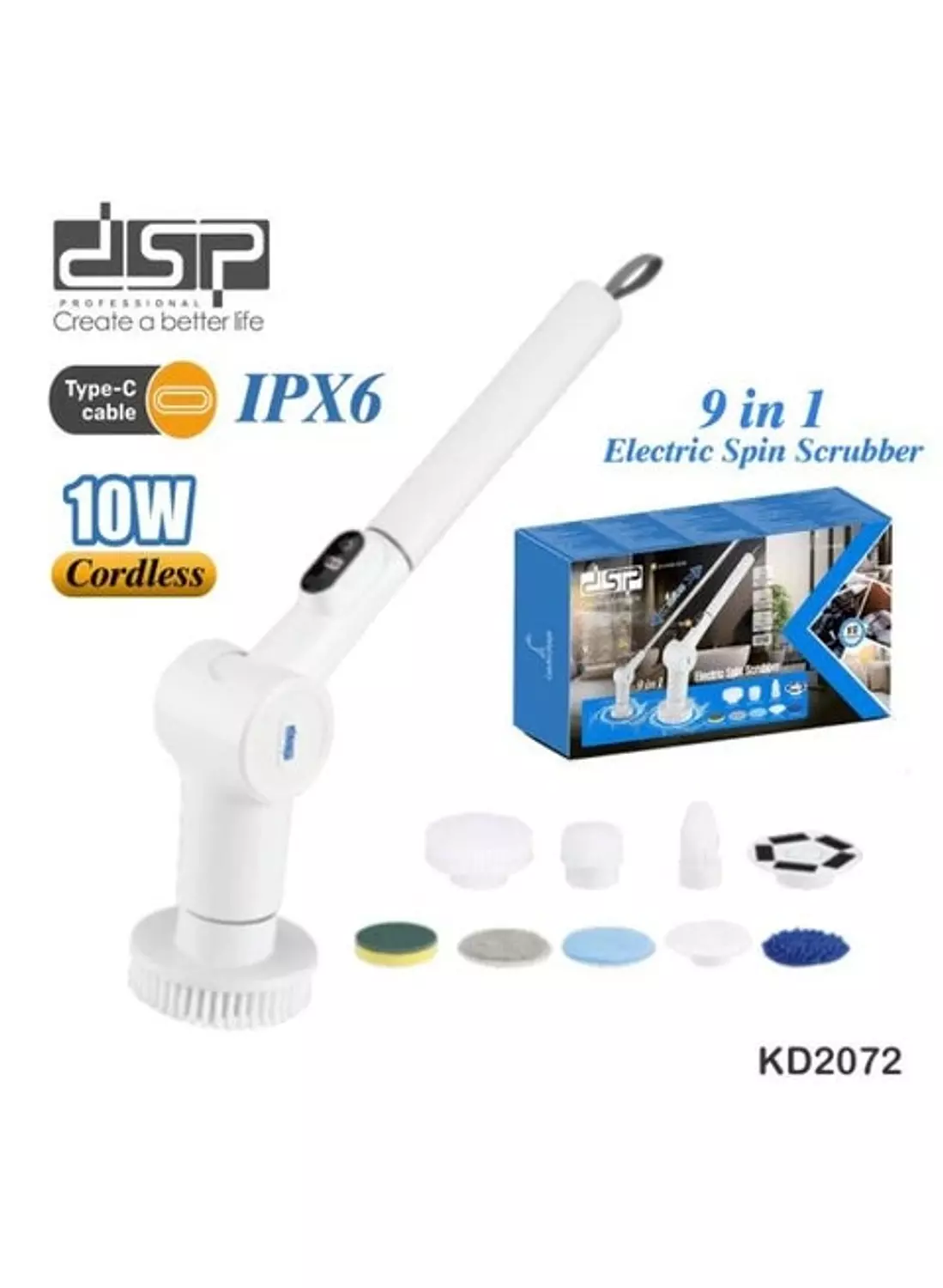 فرشاه تنضيف كهربائيه 9في1 من DSP image