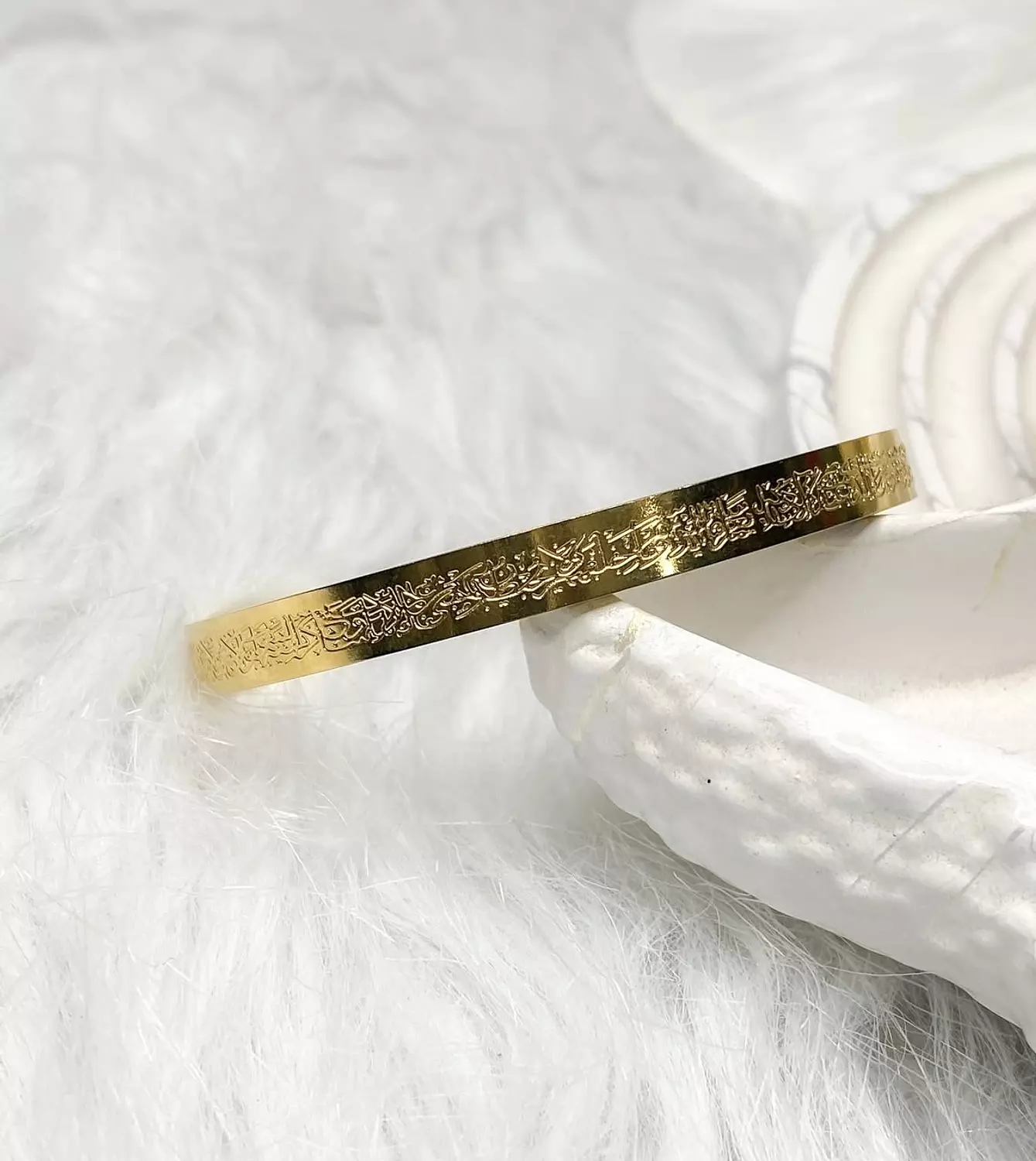 Ayet korsi bracelet 2