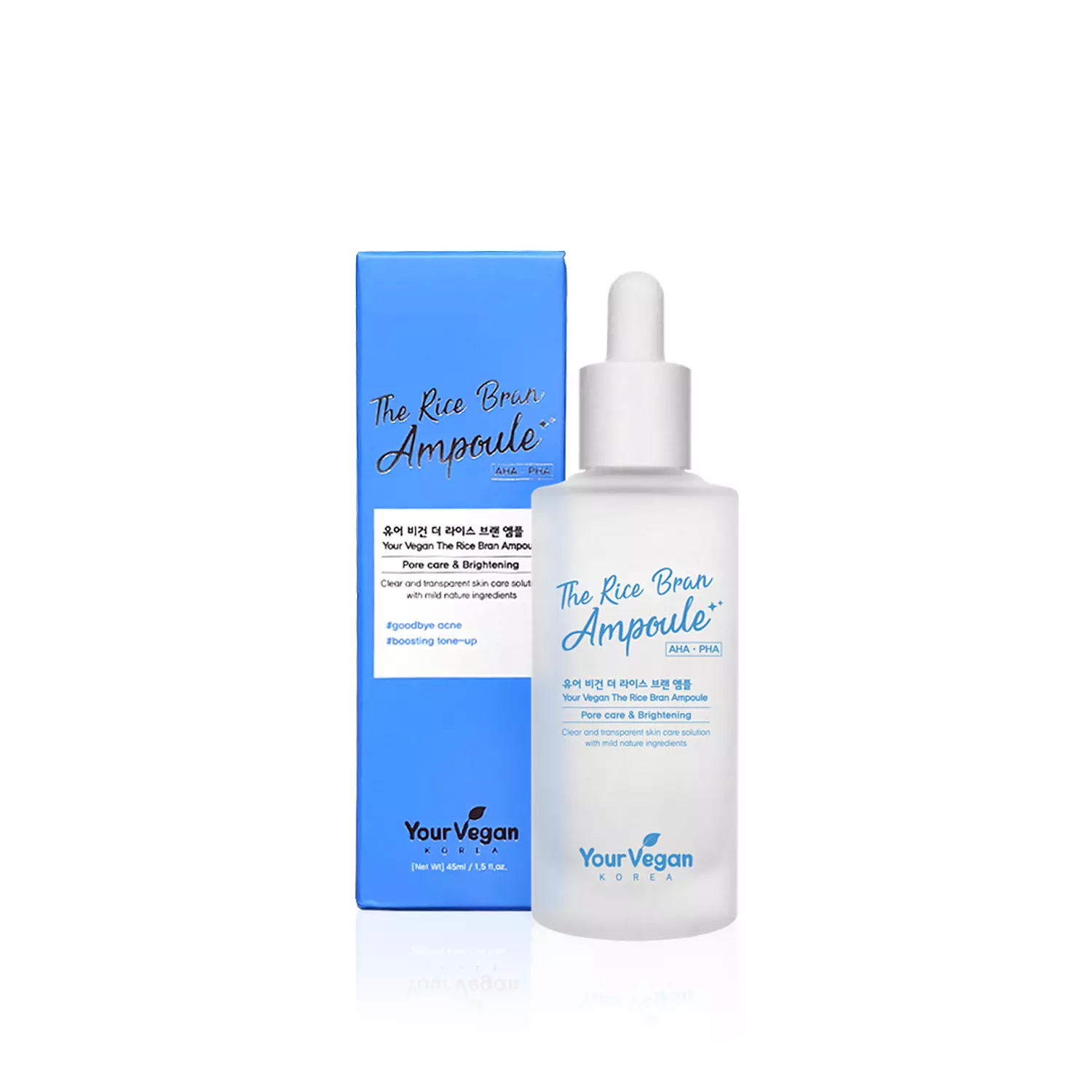 Your Vegan The Rice Bran Ampoule45 Ml image