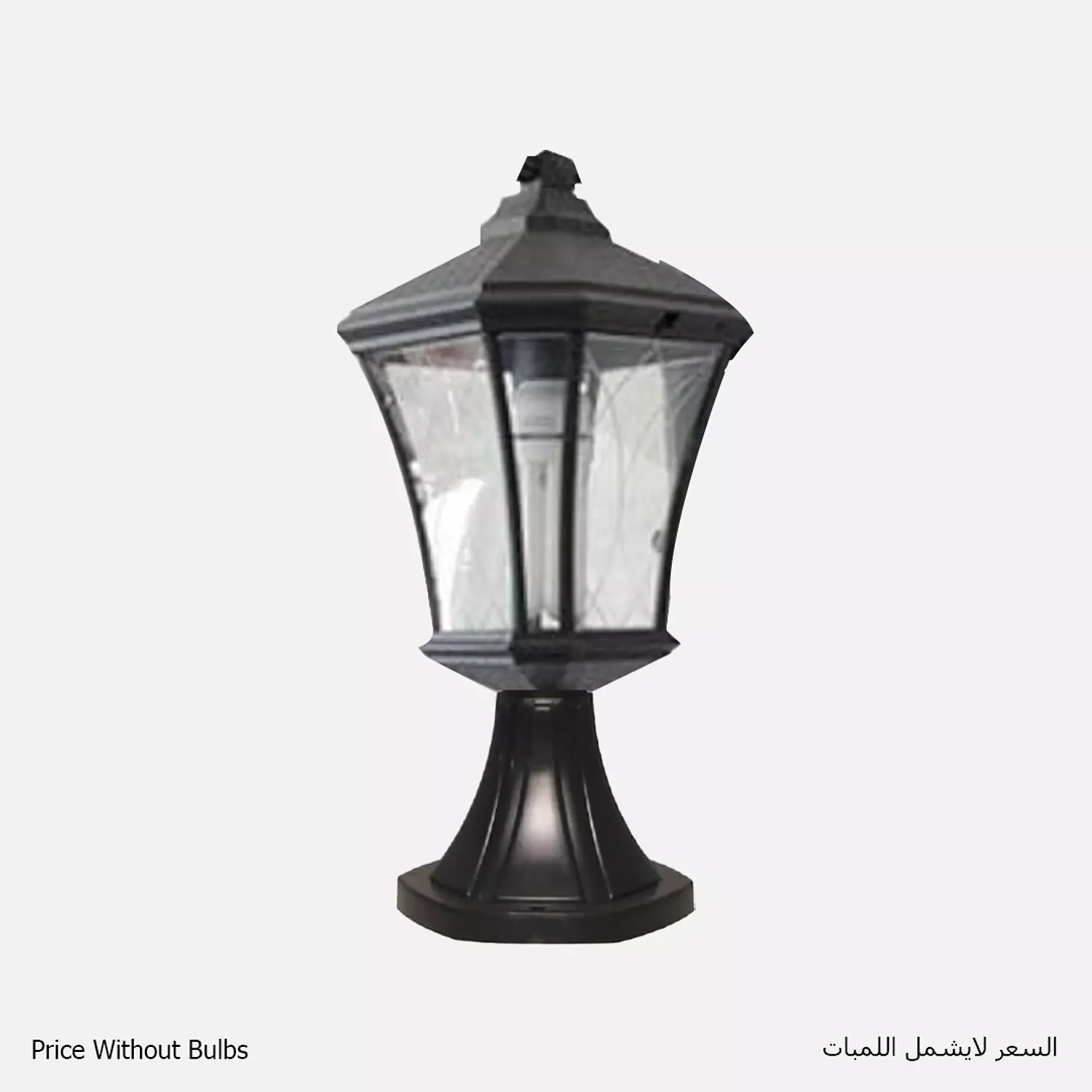 Lantern Lights image