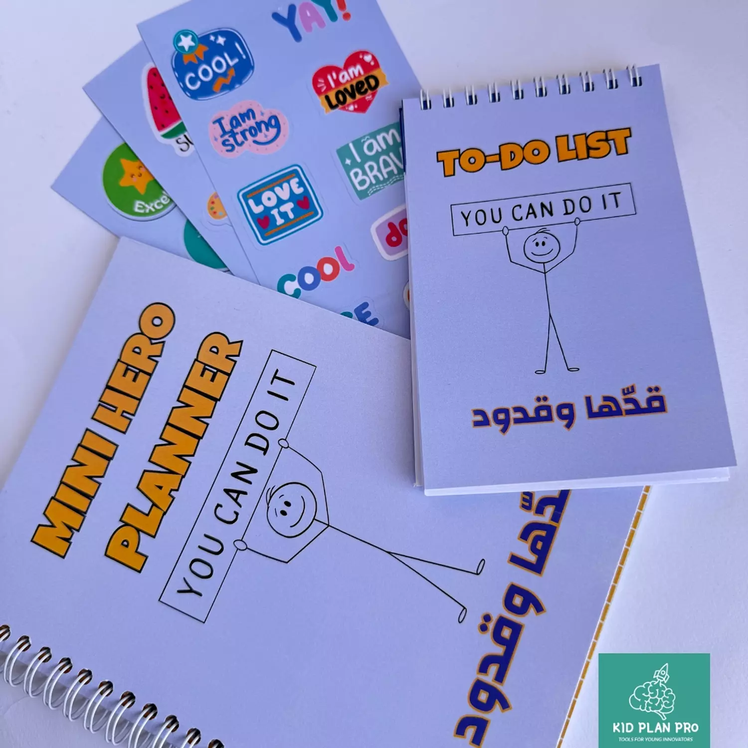 Mini Hero Planner - قدّها وقدود hover image