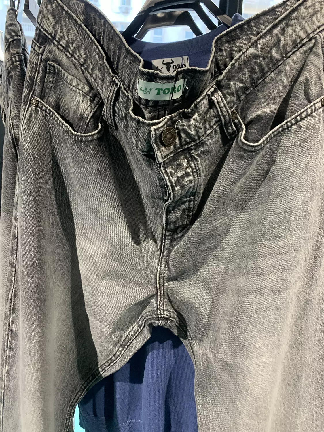 Straight leg denim S26 2