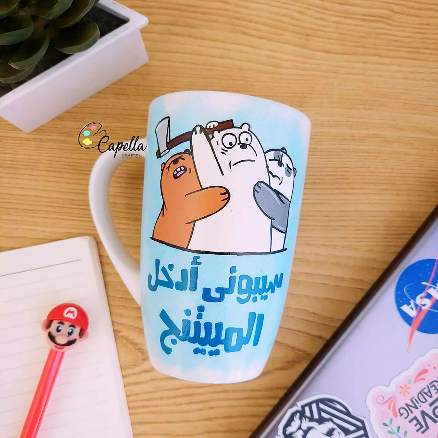 <p style="text-align: start"><strong>Calm Meeting</strong></p>