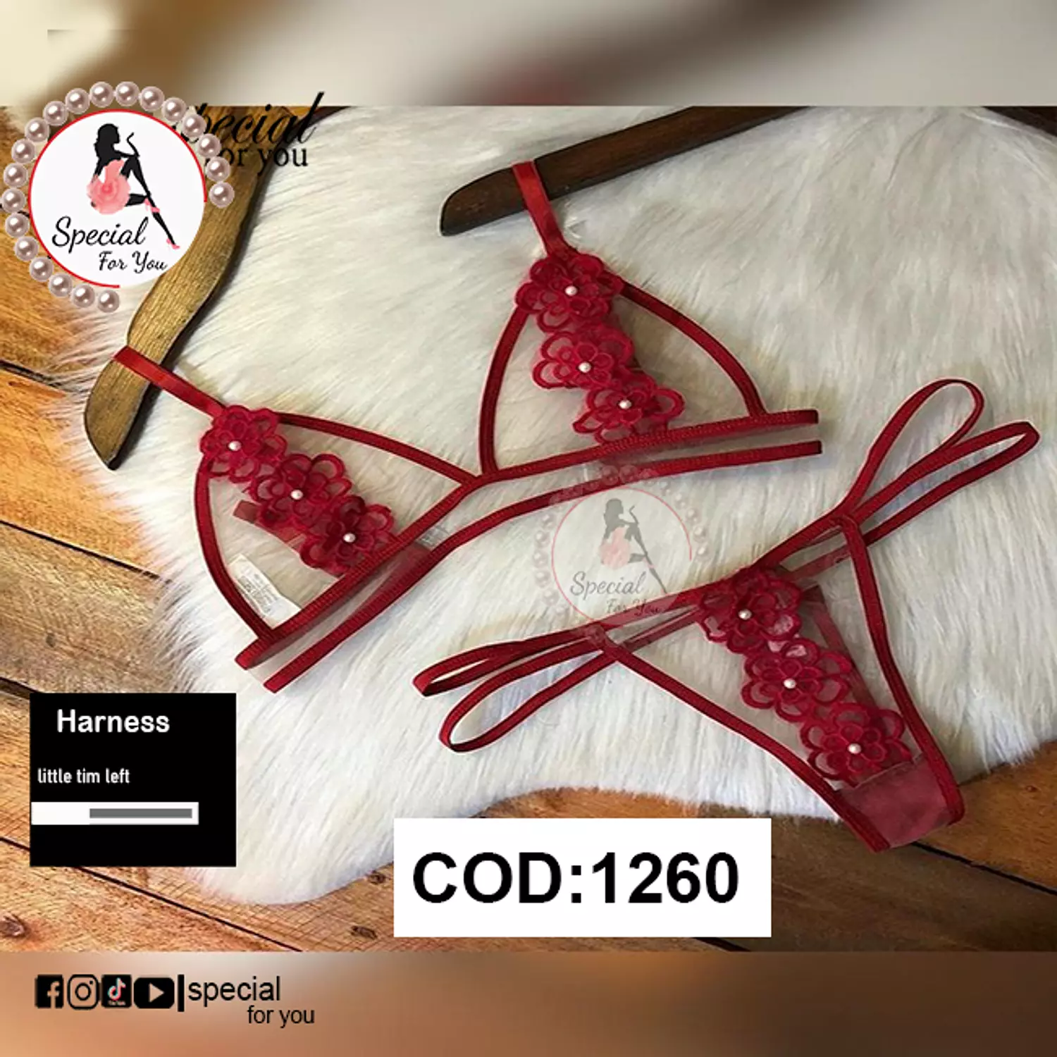 كود1260 image