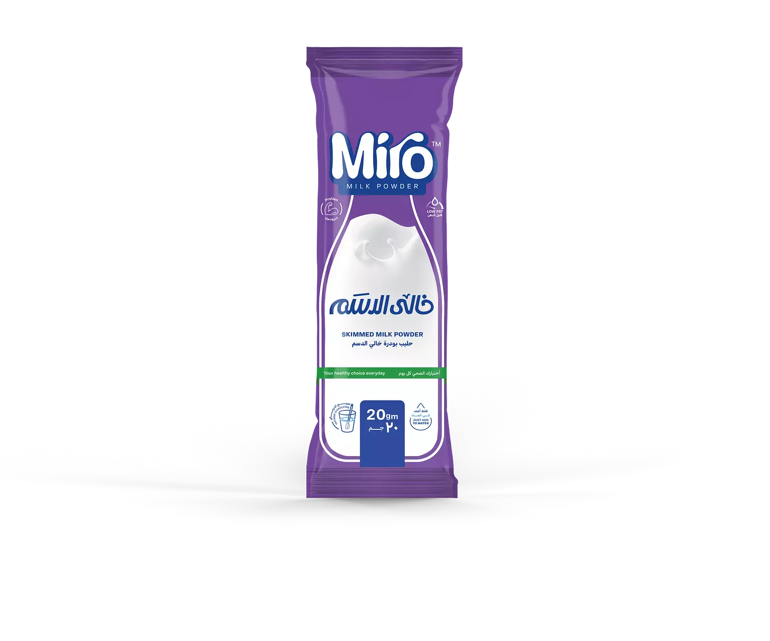 Miro Skimmed Sachets box -20 sachet  hover image