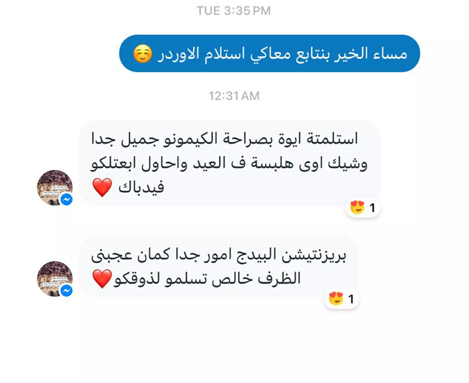 <p></p>