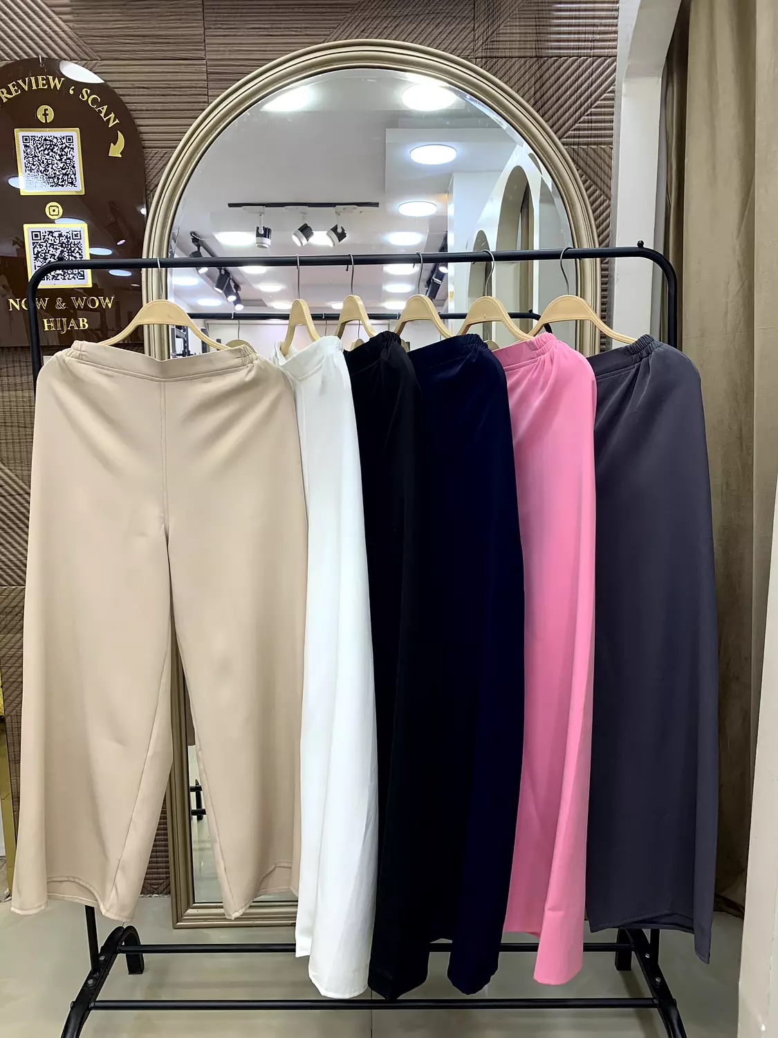 Now & Wow Pants image