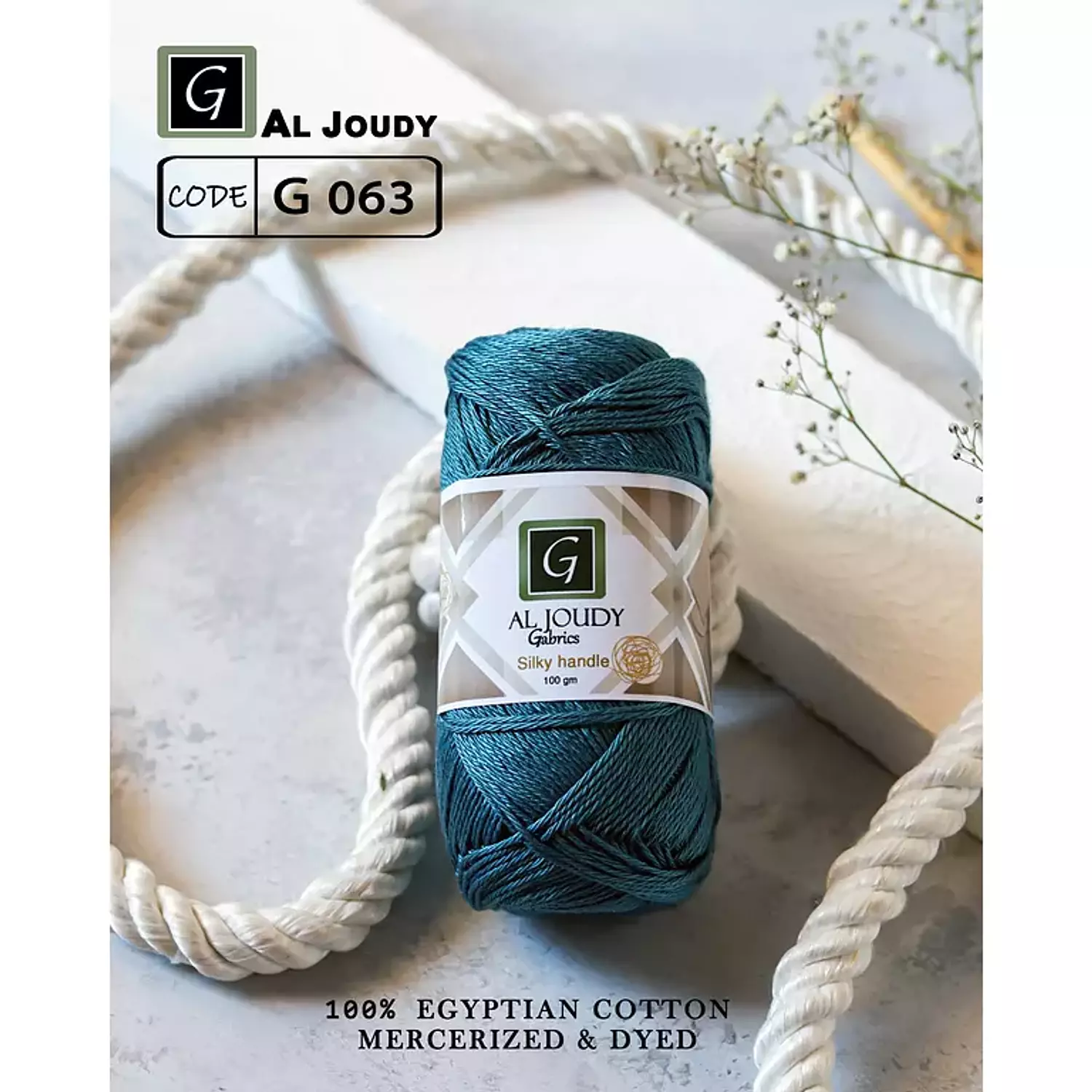 Crochet Cotton Yarn 118