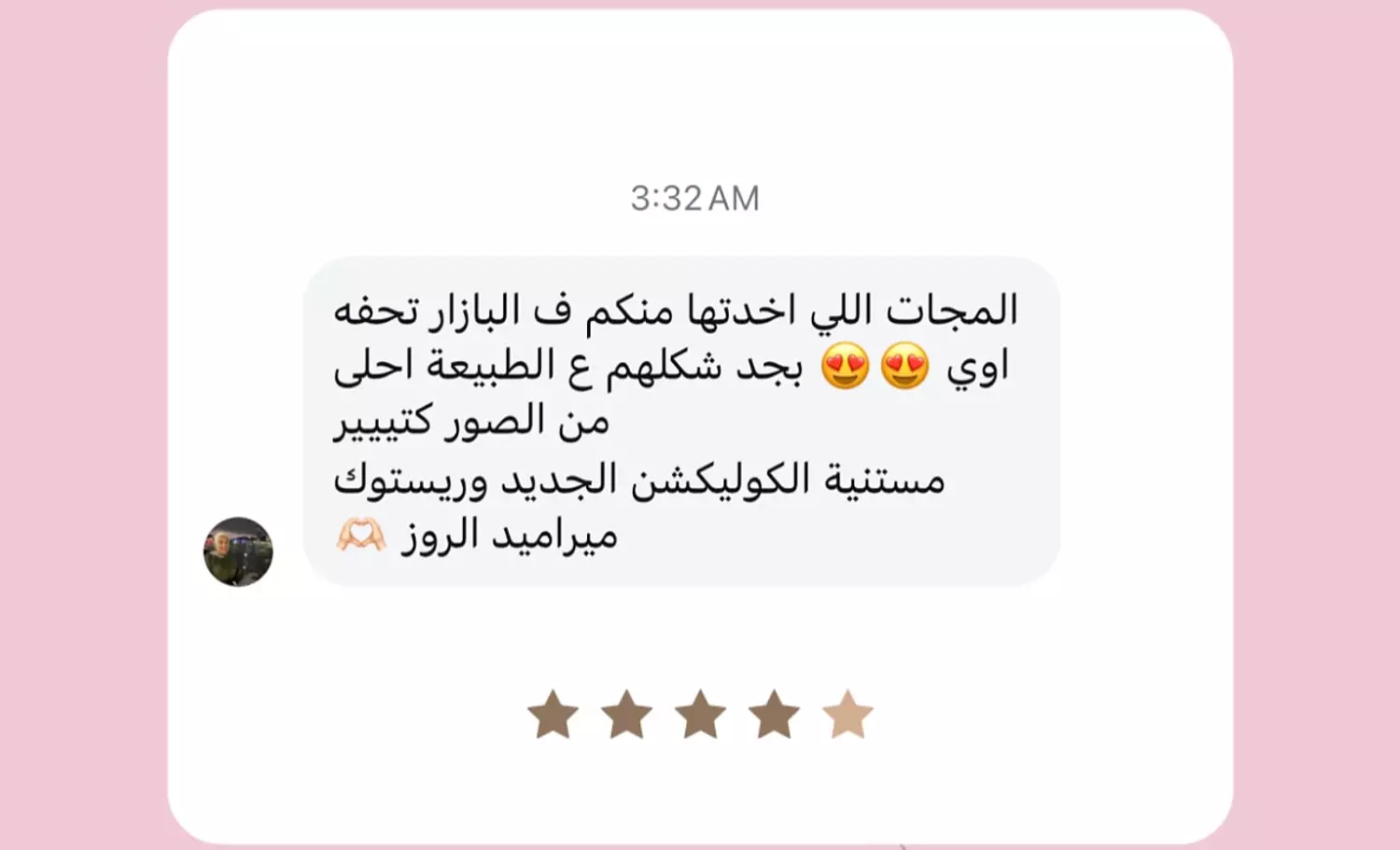 <p></p>