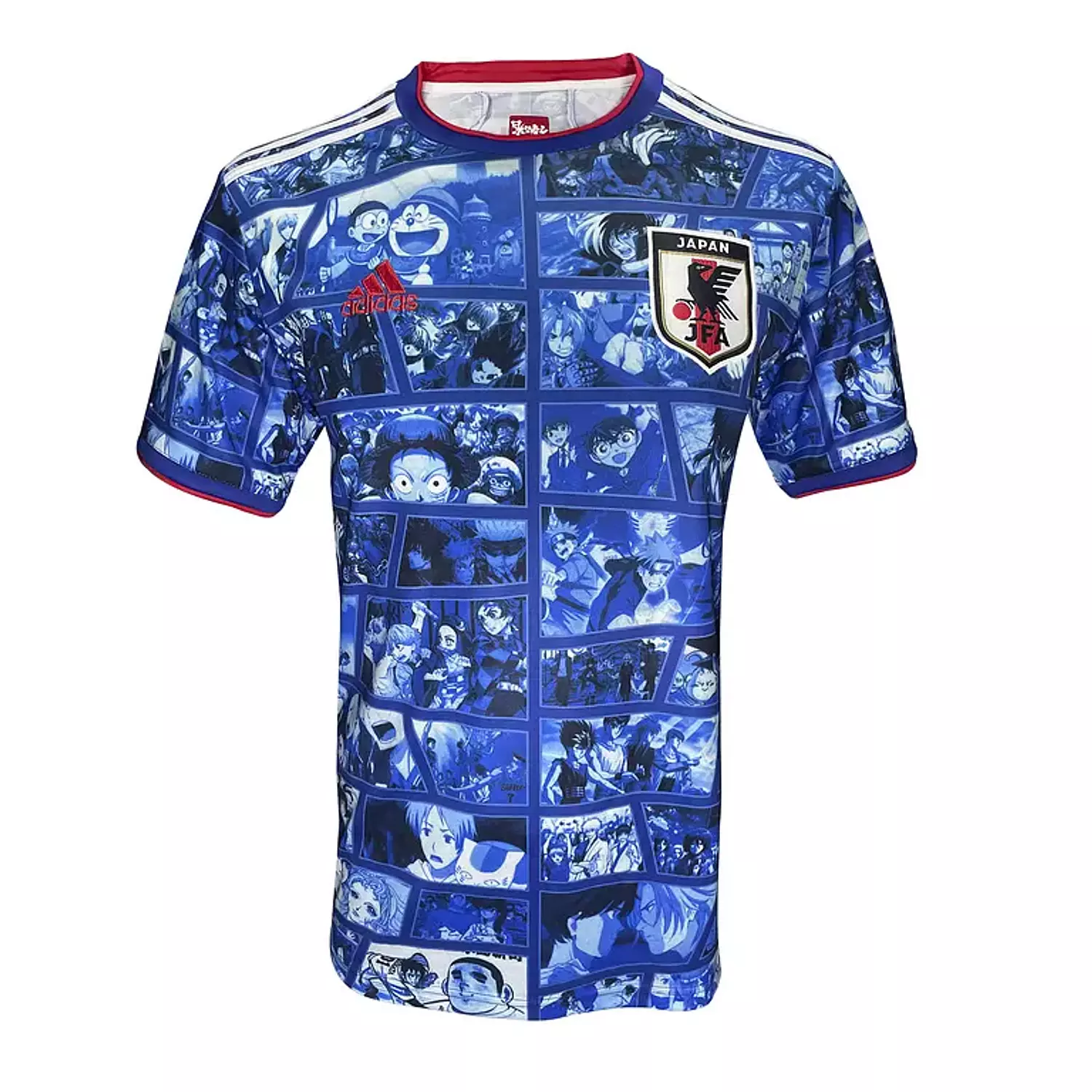 JAPAN AFC 24 ( ANIME EDITION ) FANS - NATIONAL image