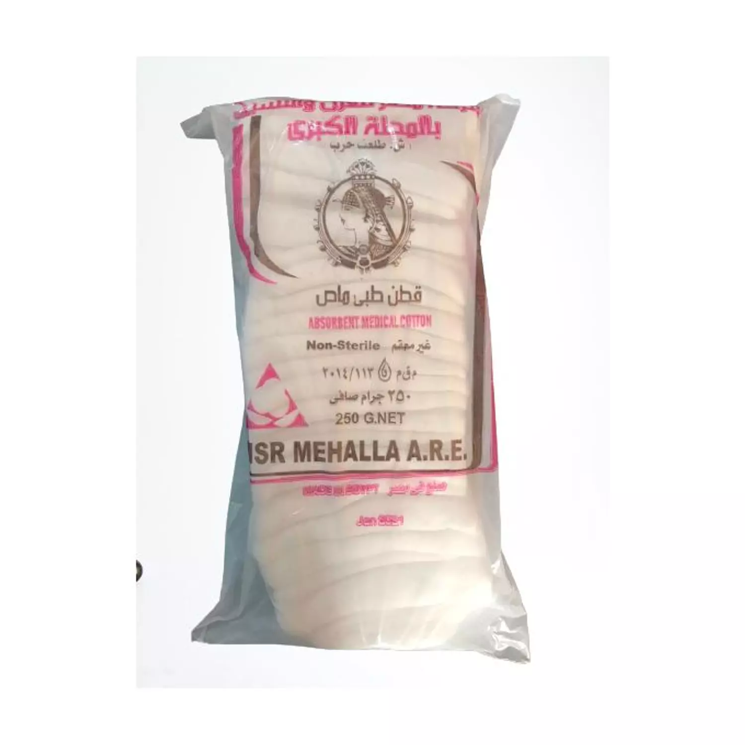 COTTON MISR MEHALLA 250 GM image