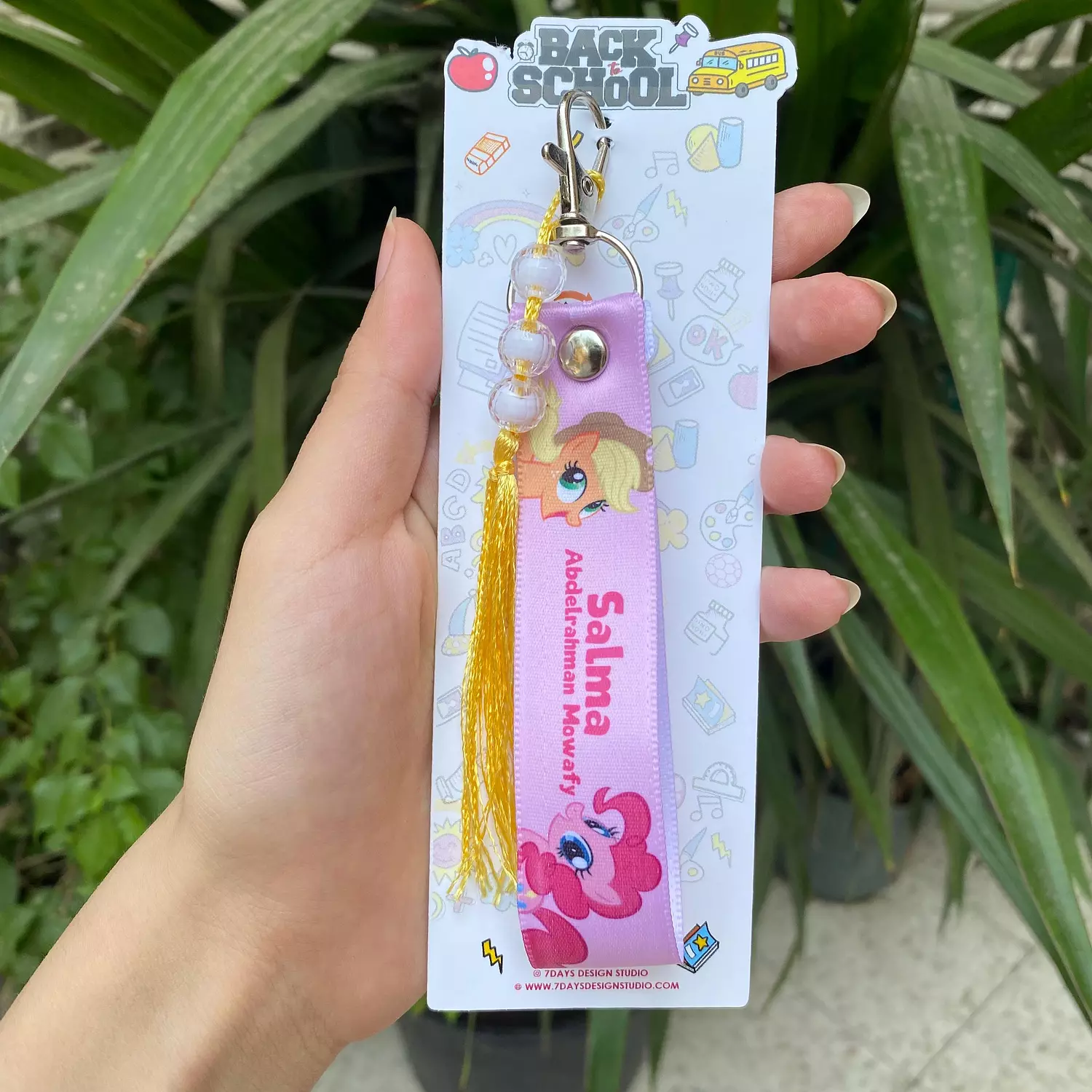 My Little Pony School Labels 6