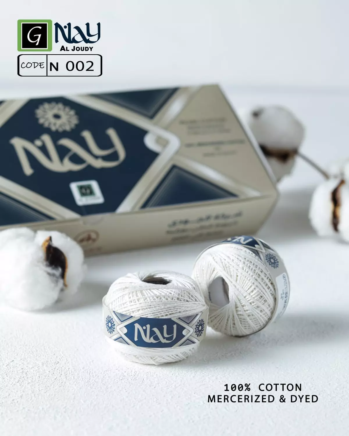 Cotton Pearl Nay 2