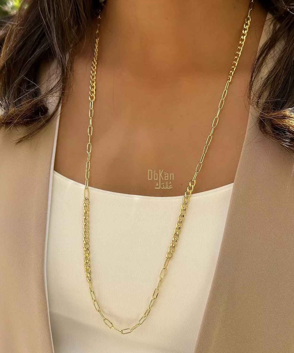 The Essential chain set  3