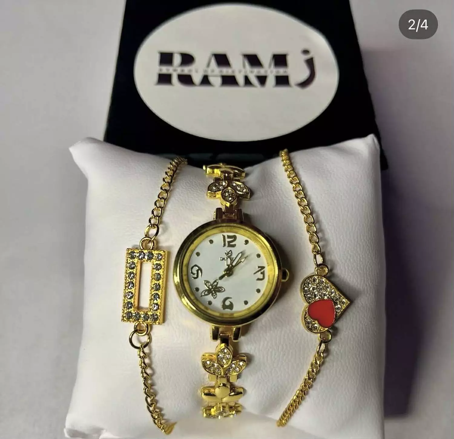 Perfect Treat/Gift 2