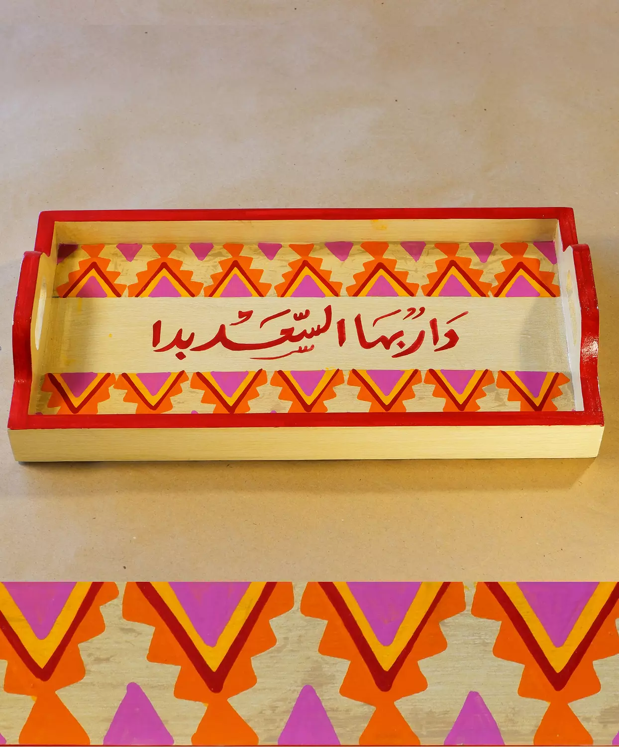 Tray coffee - pyramids strip - orange image