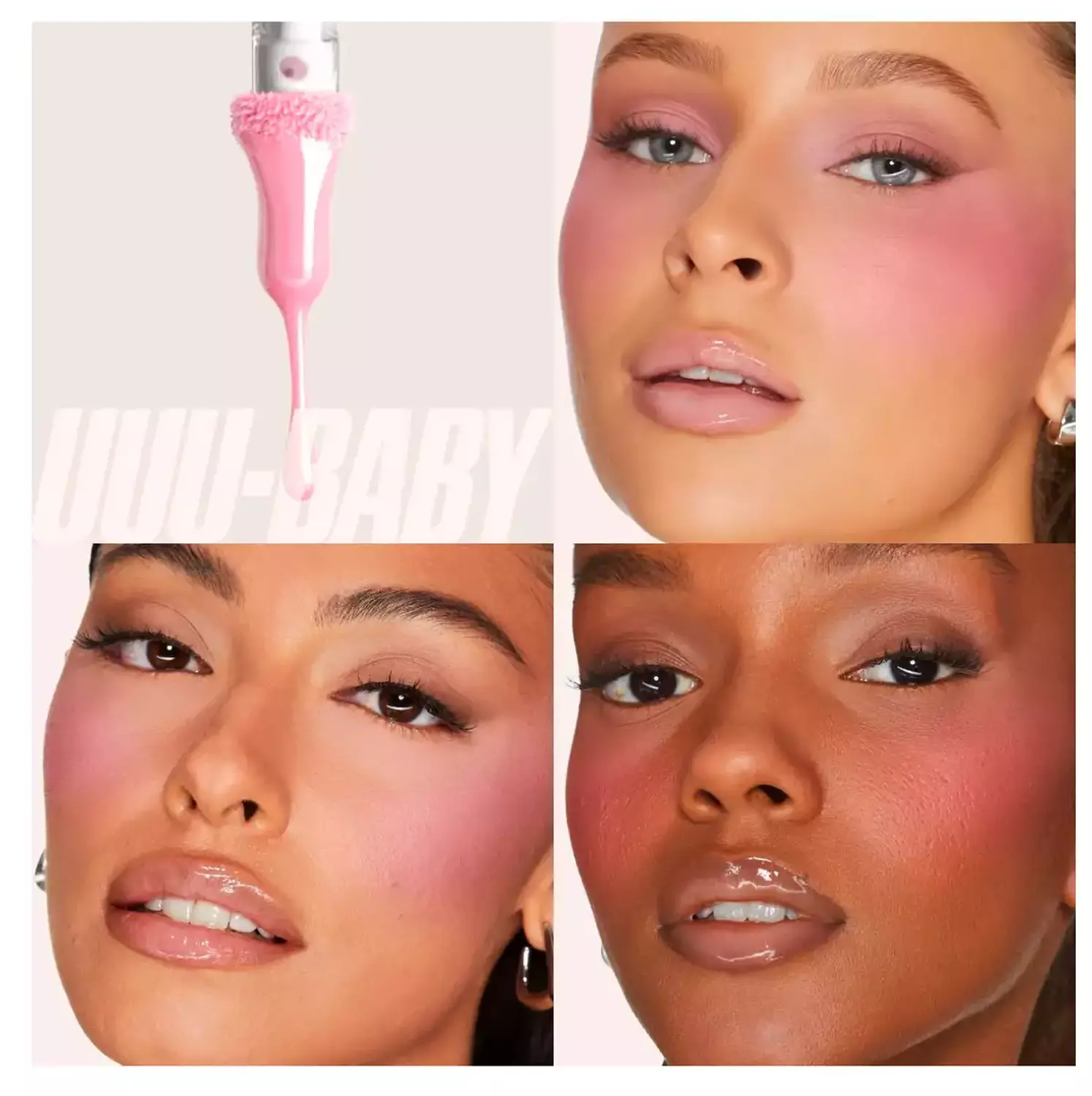 Faux Filler Shiny Non-Sticky Lip Gloss 4