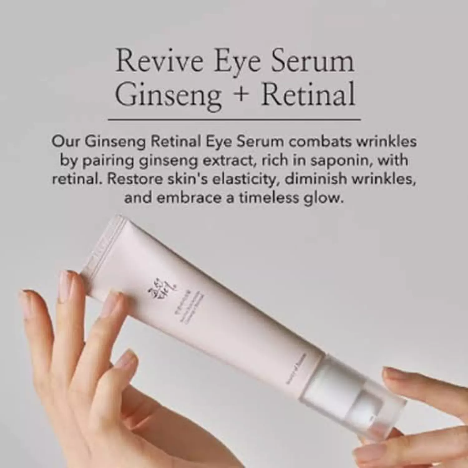 Beauty of joseon Revive Eye Serum : Ginseng + Retinal 1
