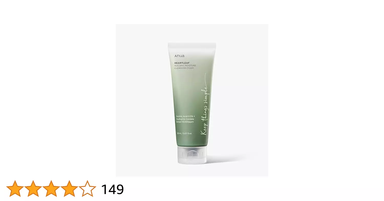 Anua HEARTLEAF SUCCINIC CLEANSING FOAM 150ML hover image