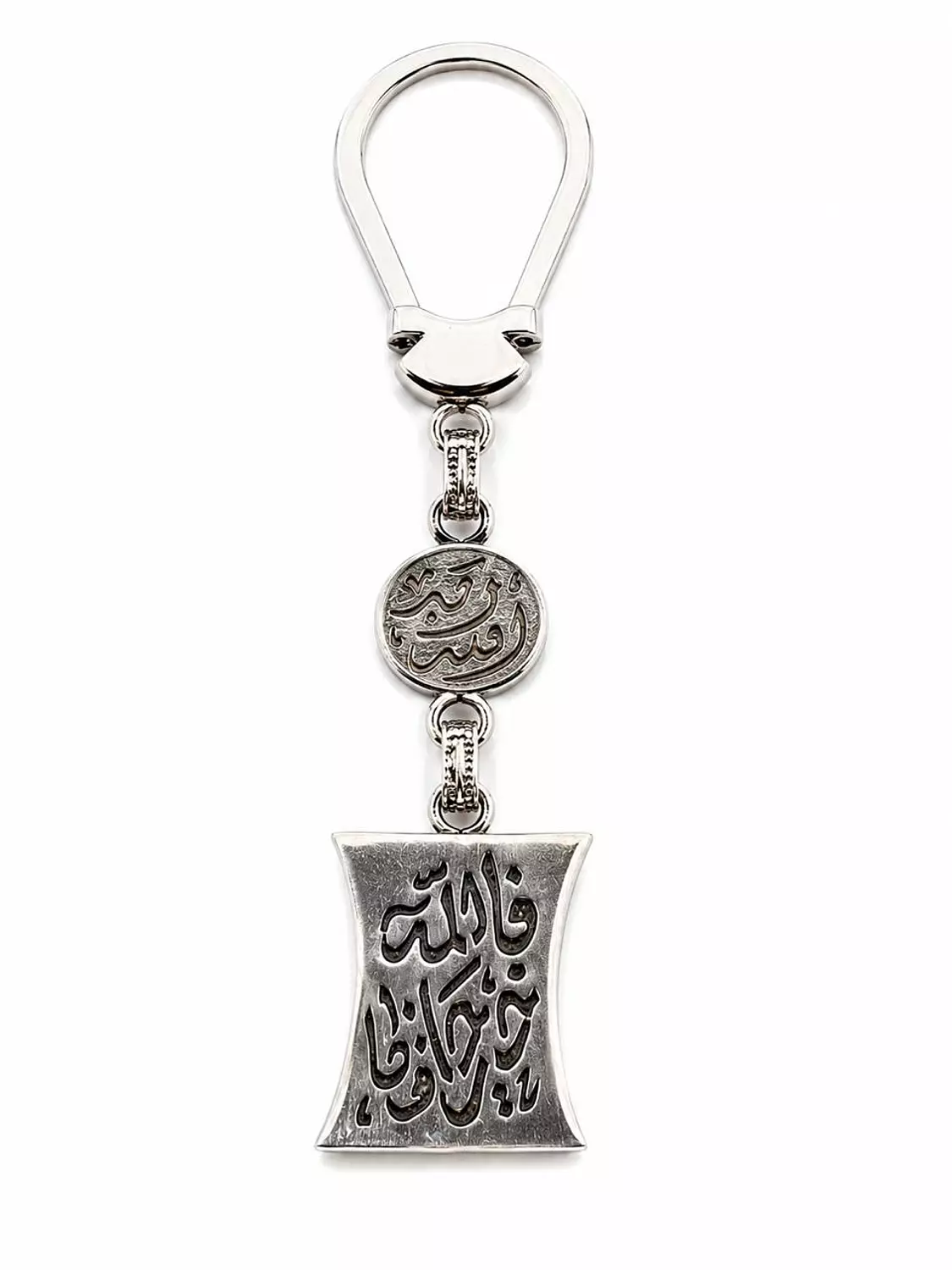 Silver Keychain image