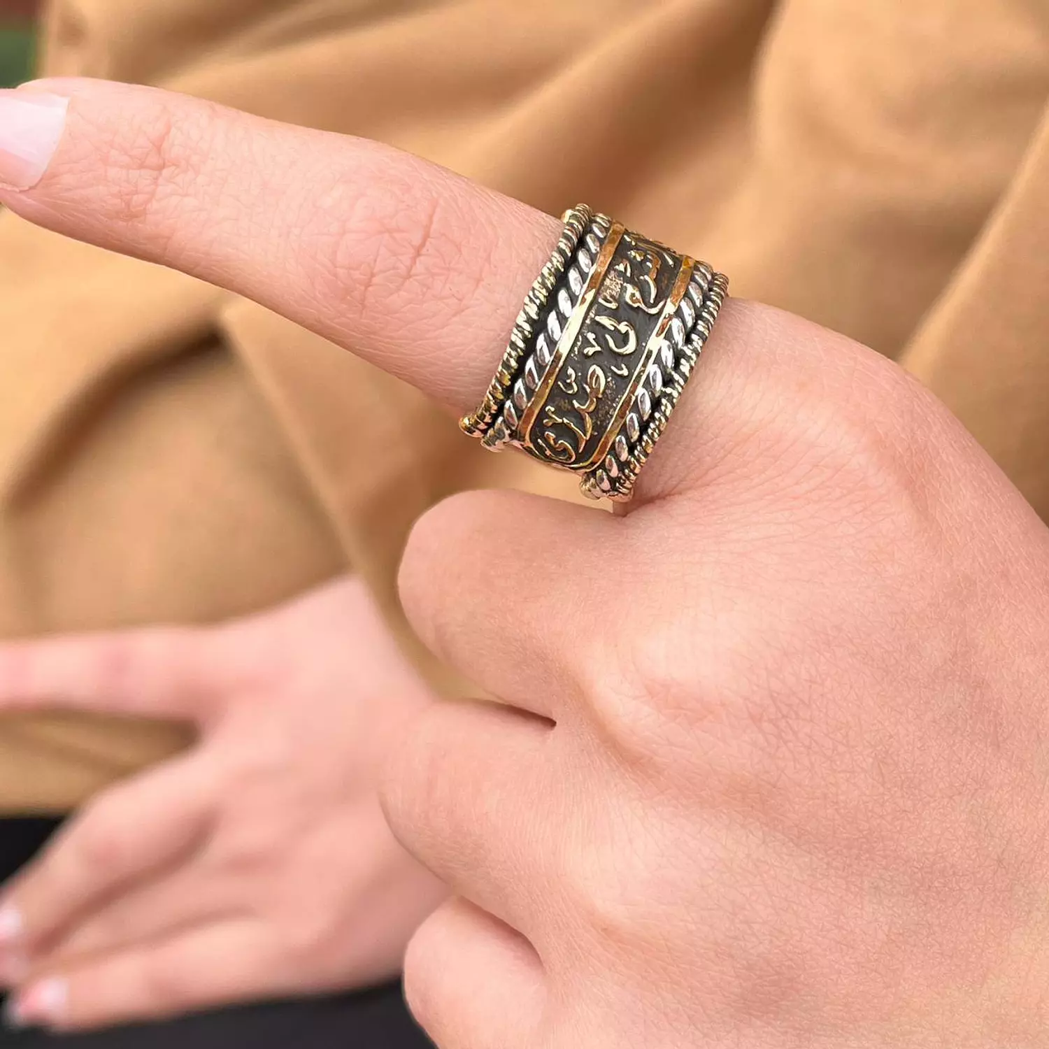 خاتم رب اشرح لى صدرى image