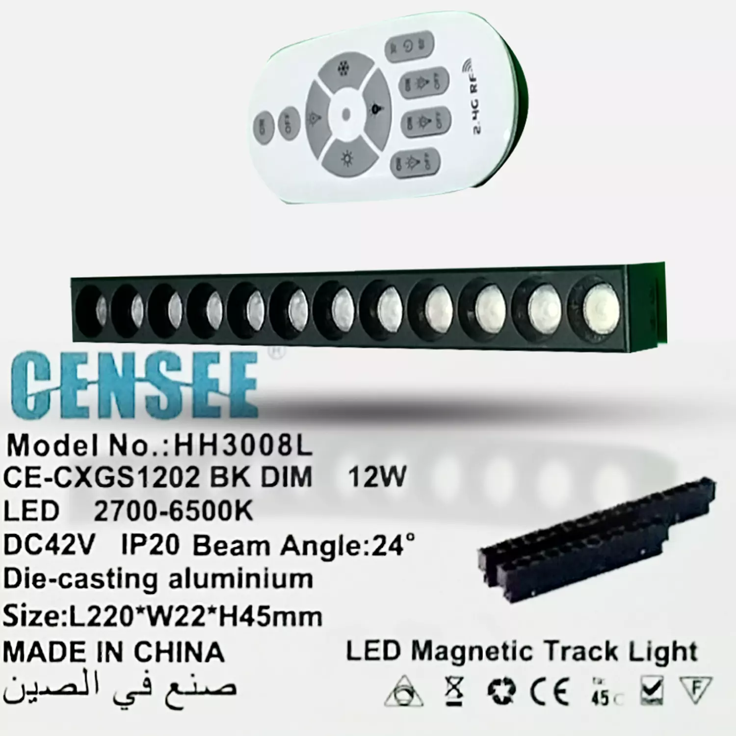 LED Magnetic GRILL Track LIGHT  2