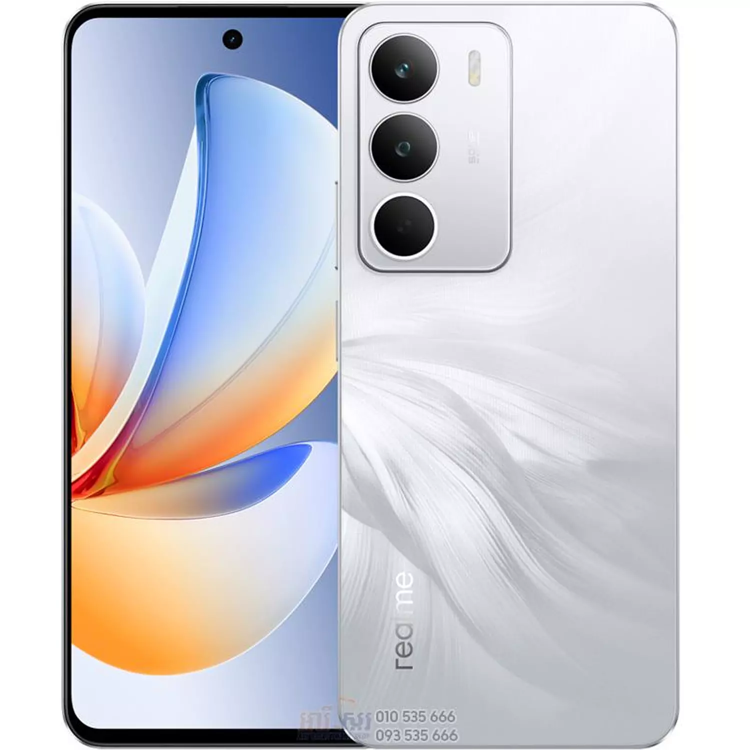 Realme C71 hover image