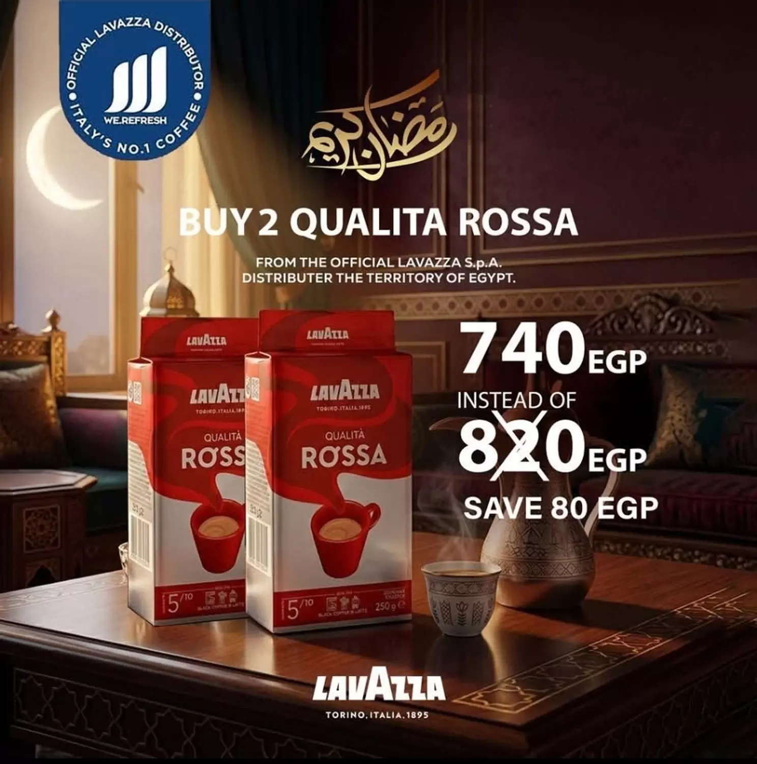 Buy 2 Q.Rossa Offer image