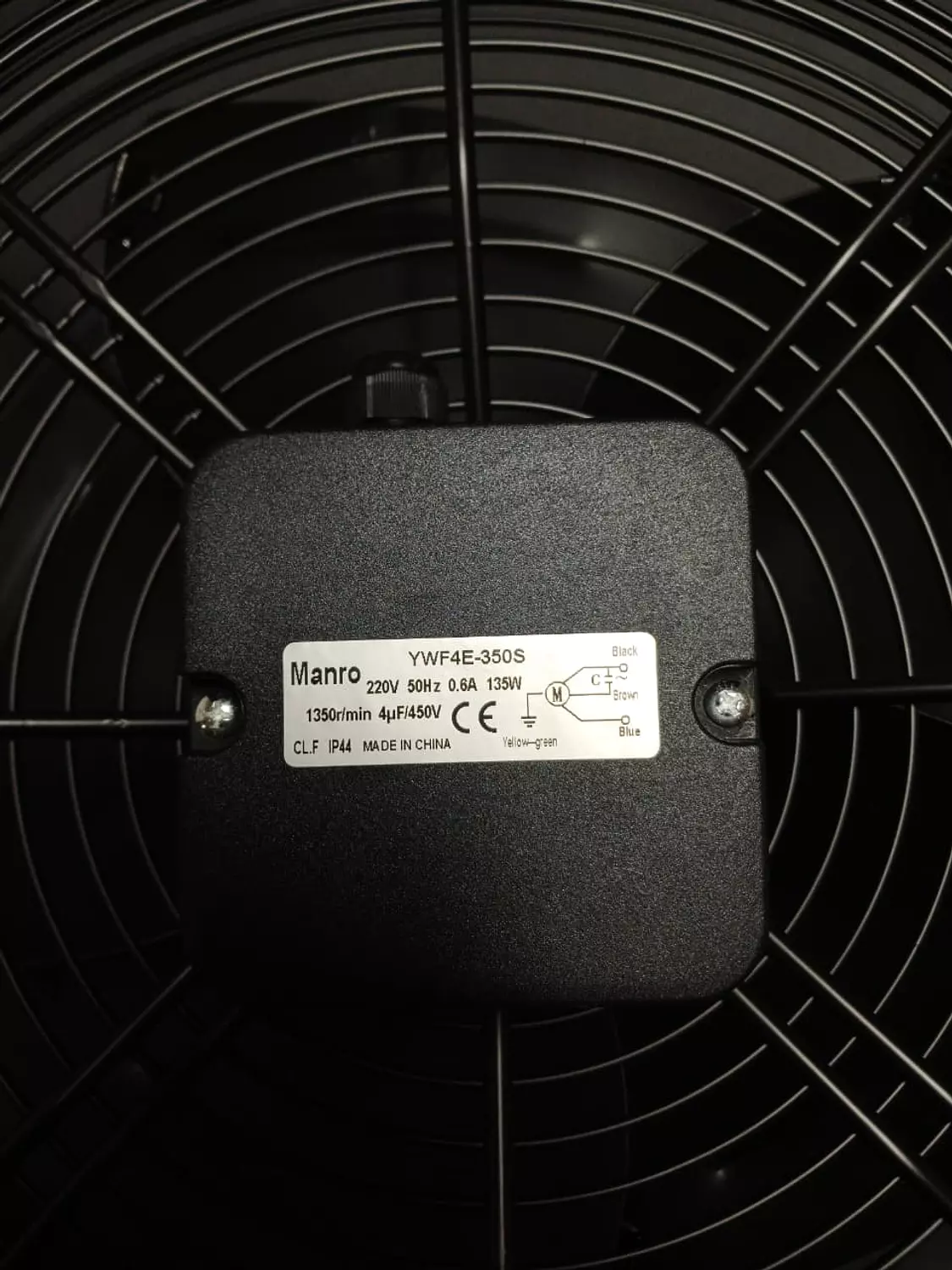 Axial Fan 35 cm - مروحة تبريد ٣٥ سم hover image