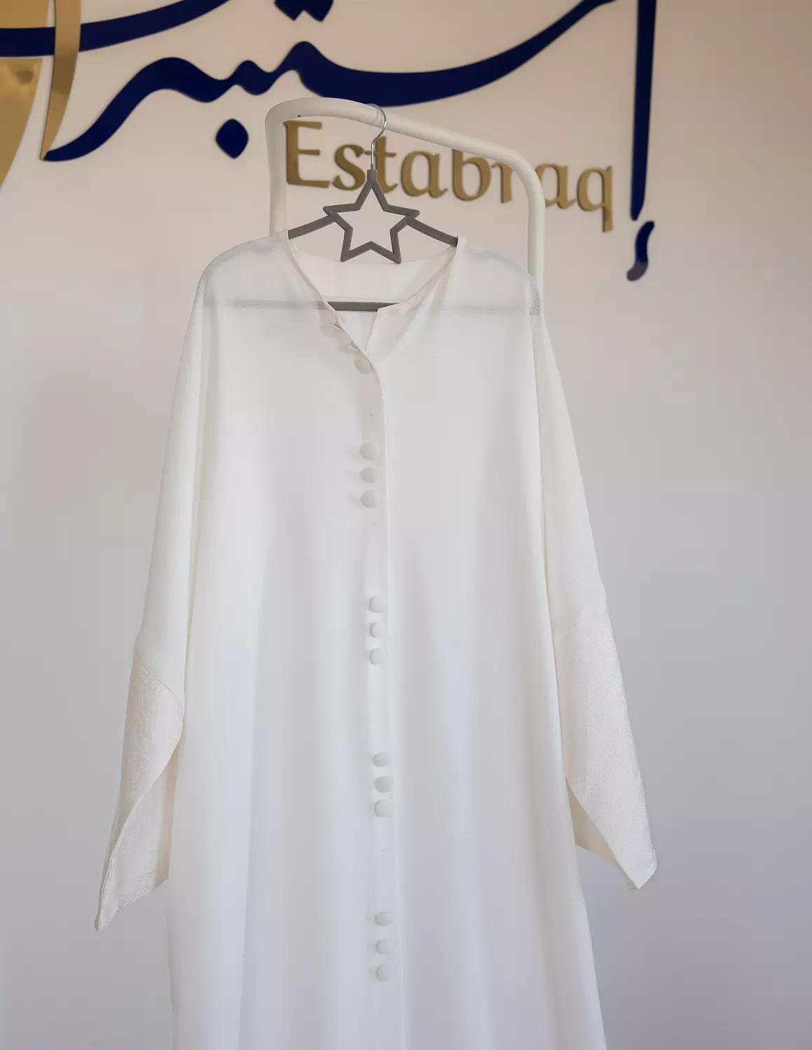 White Abaya with bockets 7