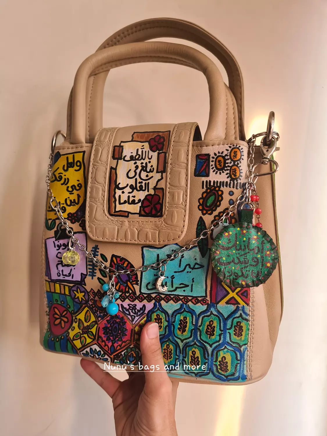 شنطة لغتي هويتي  2