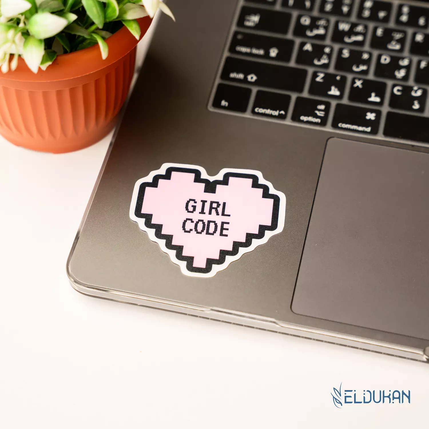 Girl code heart sticker image