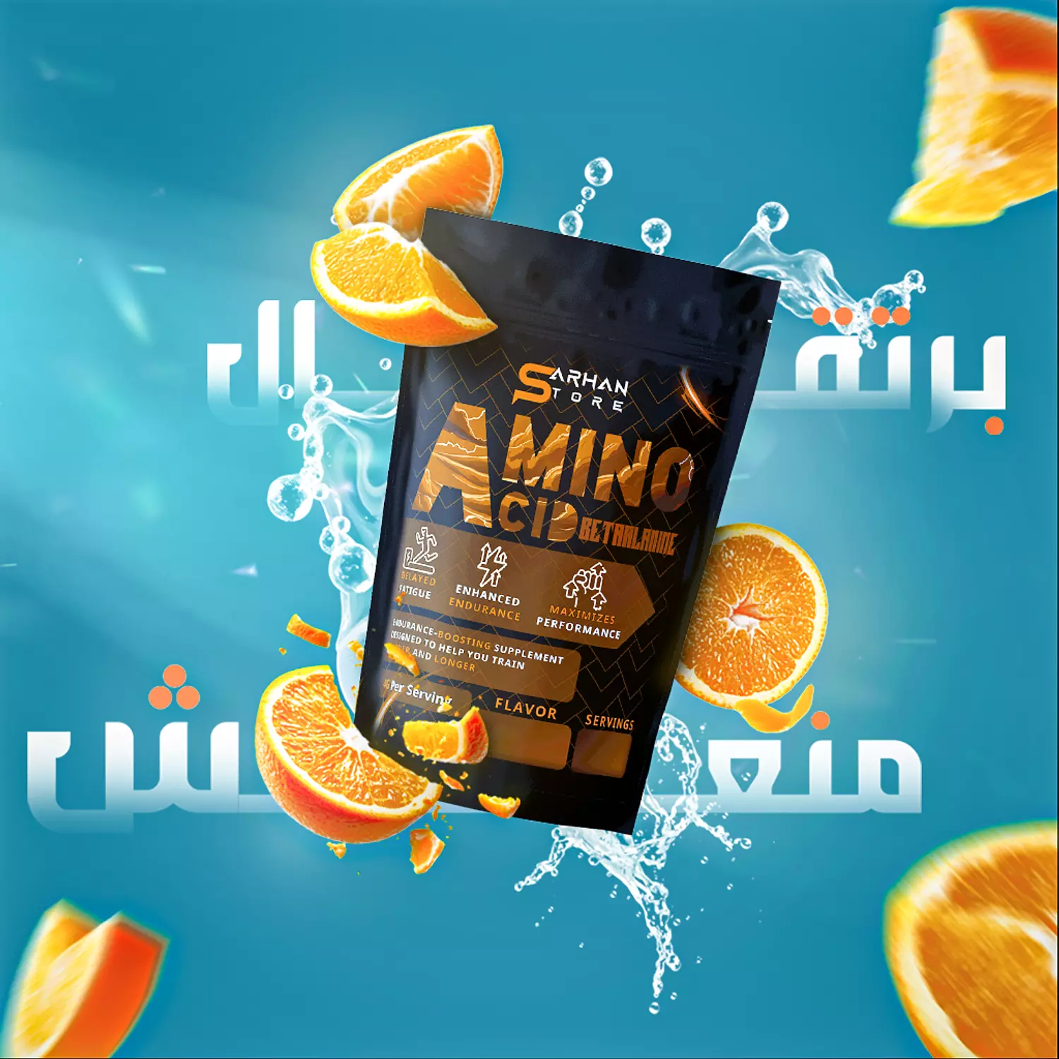 Beta-Alanine 20