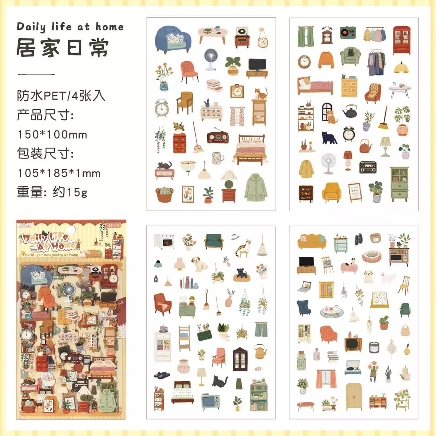 Journaling Stickers 6